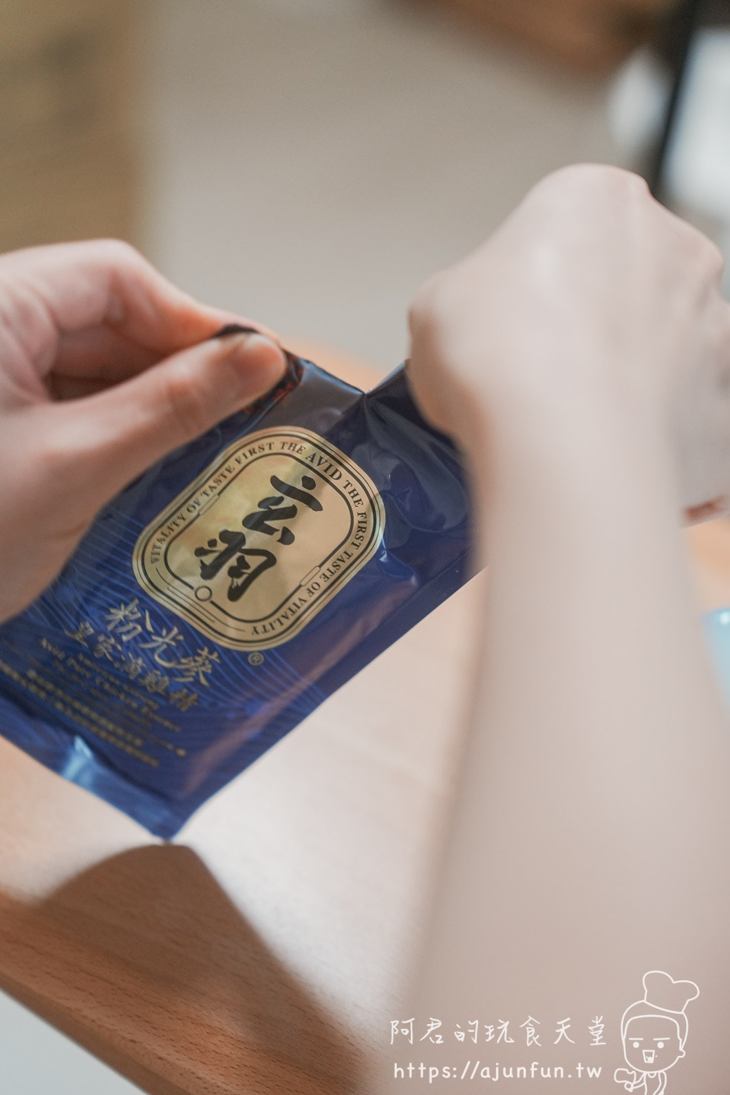 玄羽皇家粉光蔘滴雞精開箱｜50ml 常溫即飲，喝了 7 天的真實心得