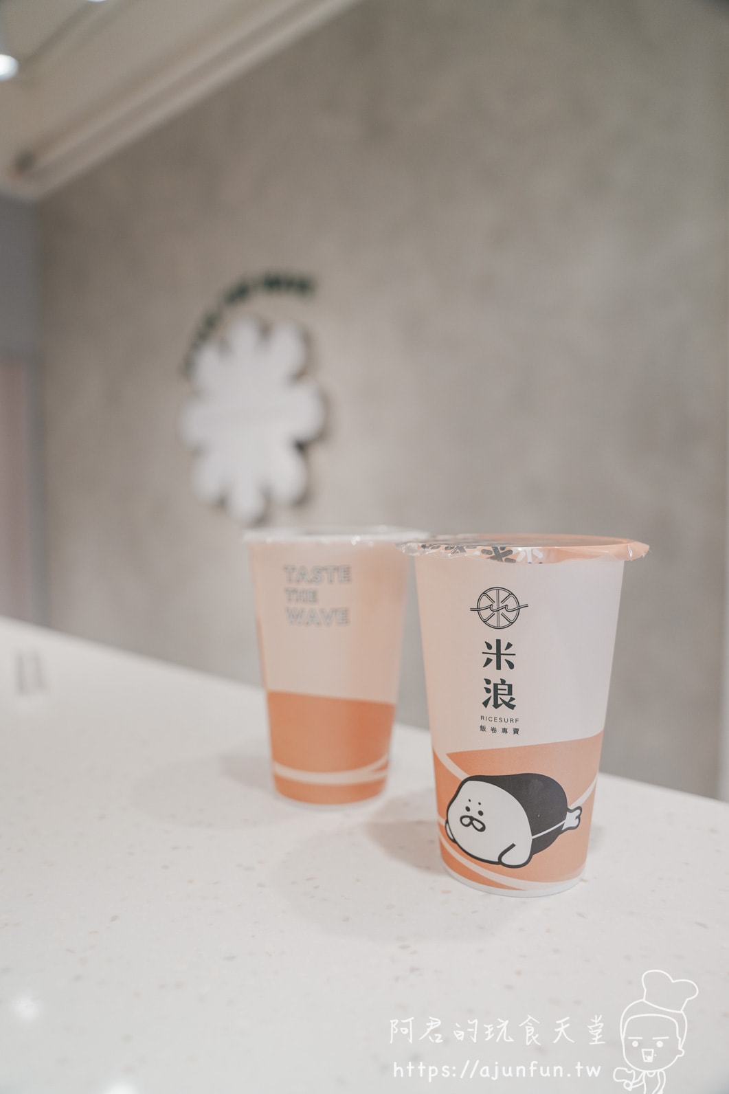 米浪飯卷漢口店｜台中西屯海苔飯捲｜自助點餐 3 分鐘取餐，素食也驚喜