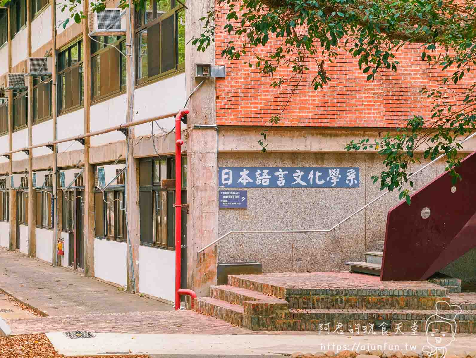 東海大學一日遊｜免門票逛教堂喝鮮奶看乳牛，3 小時半日遊動線