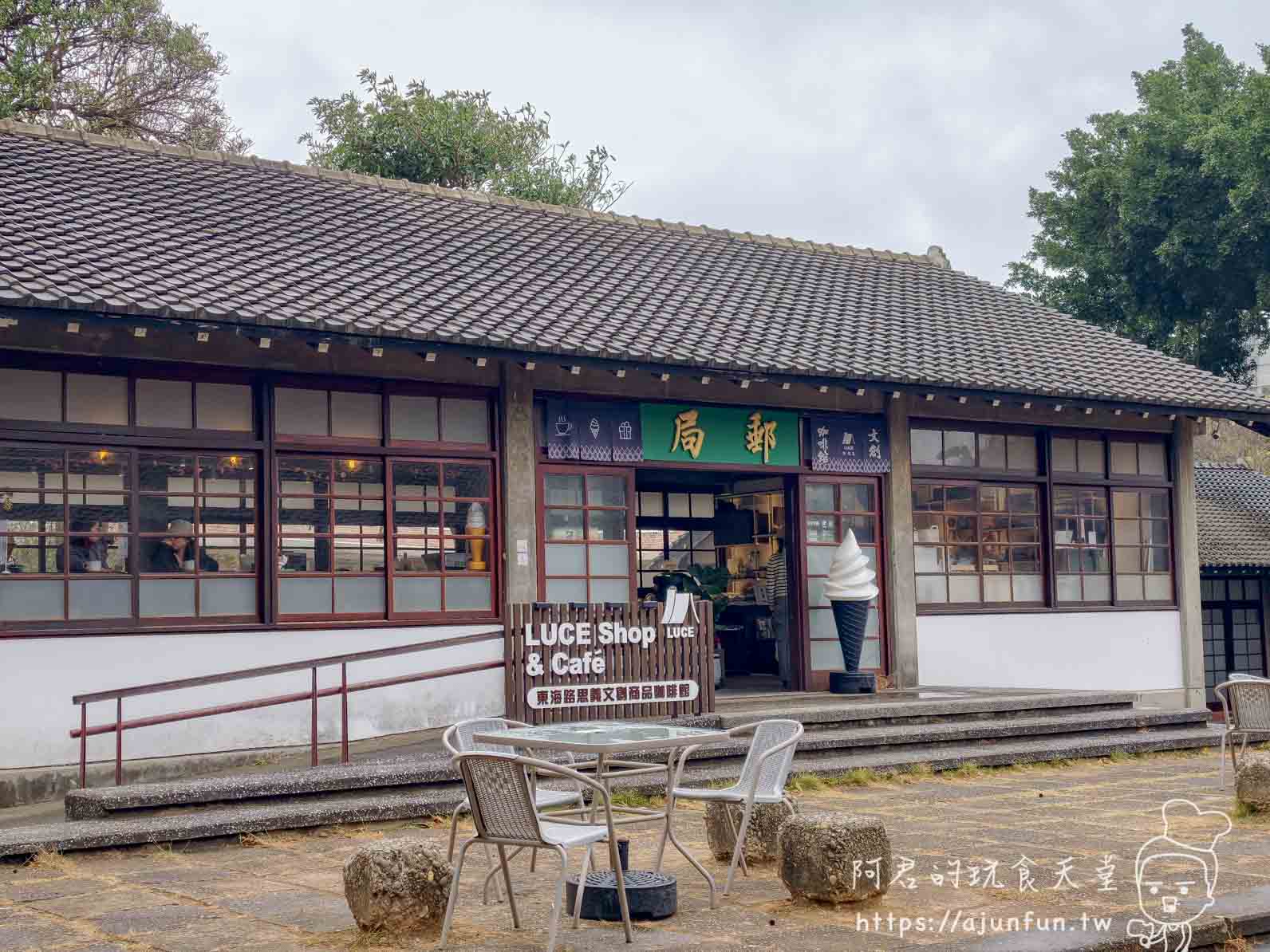 東海大學一日遊｜免門票逛教堂喝鮮奶看乳牛，3 小時半日遊動線