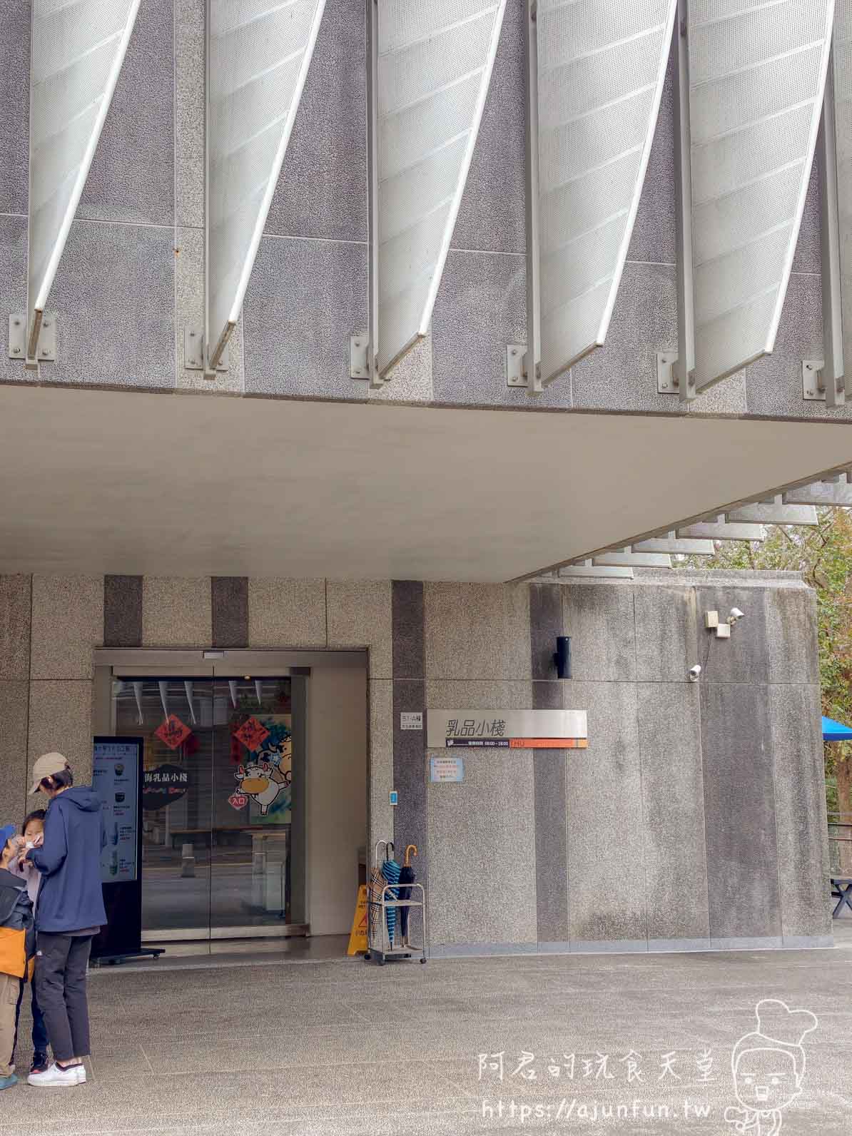 東海大學一日遊｜免門票逛教堂喝鮮奶看乳牛，3 小時半日遊動線