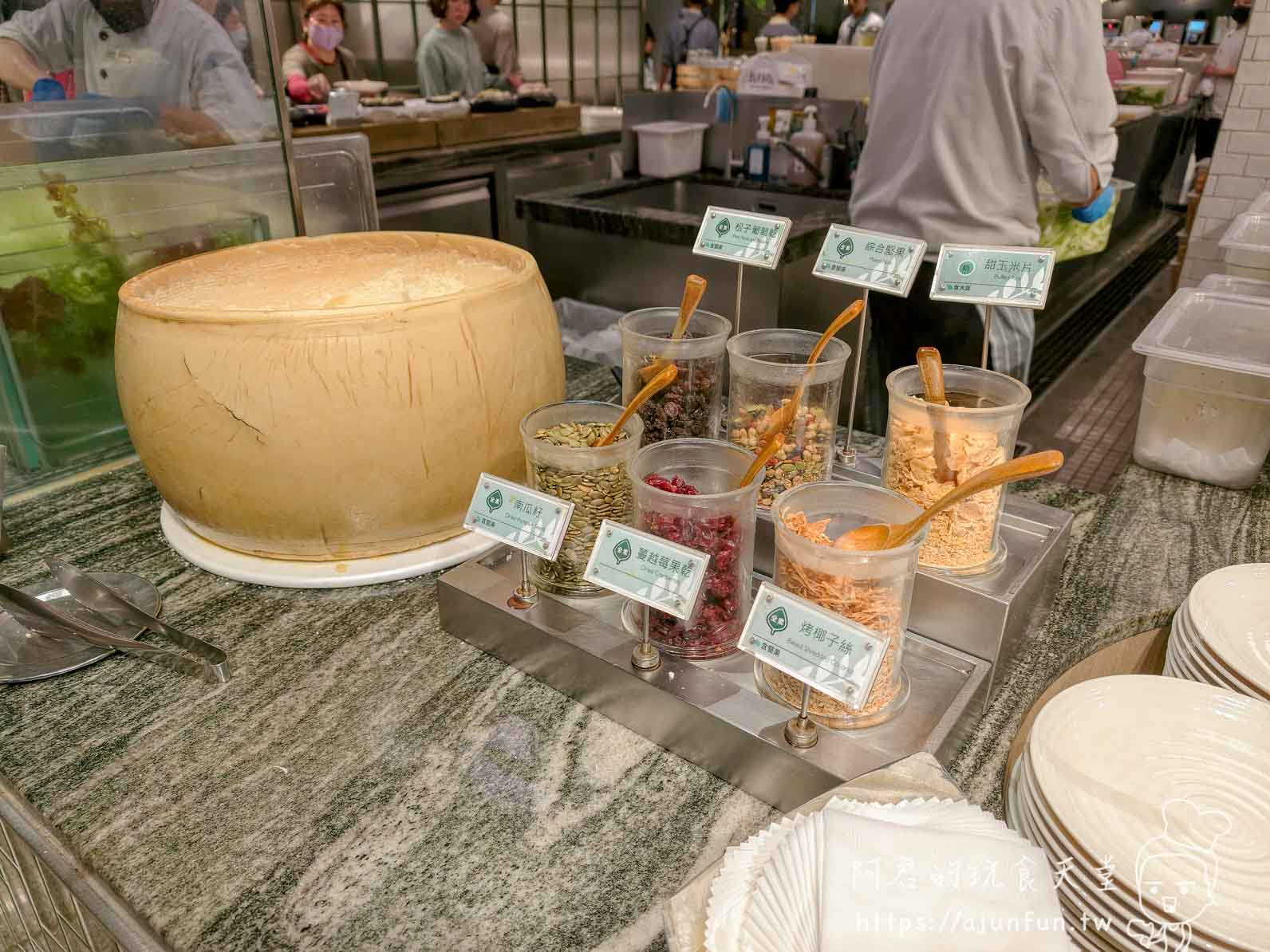裝飾大鼓 + 海苔脆片堅果罐：森林系裝置藝術