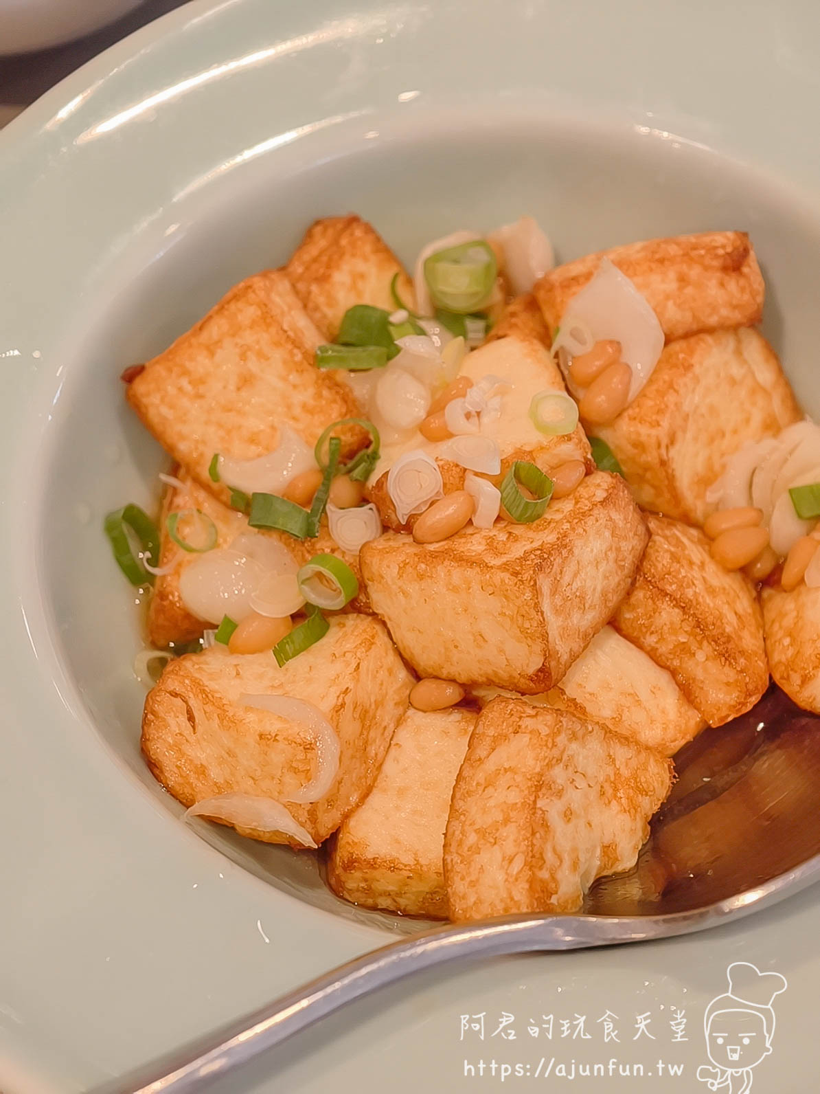 福滿樓食記｜汐止福泰大飯店3樓｜人均 $1,100 吃到國際金牌主廚功夫台菜