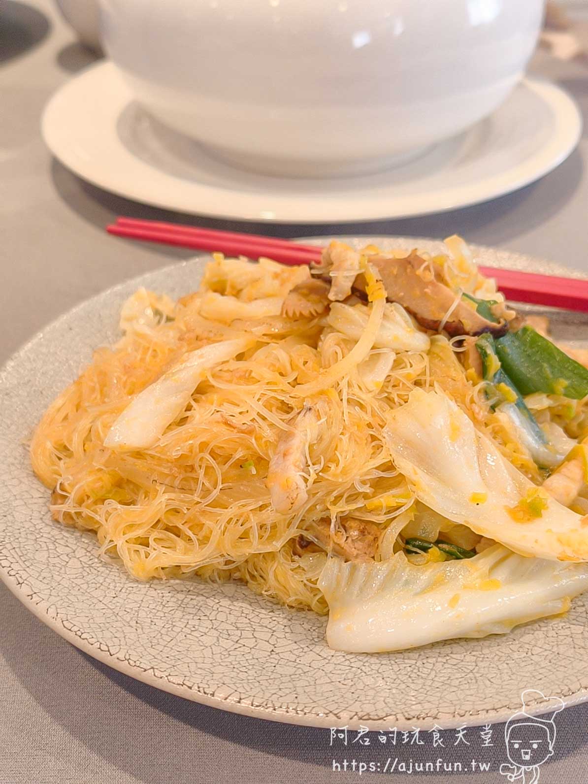 福滿樓食記｜汐止福泰大飯店3樓｜人均 $1,100 吃到國際金牌主廚功夫台菜