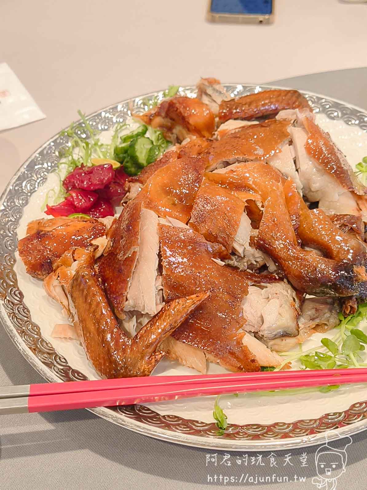 福滿樓食記｜汐止福泰大飯店3樓｜人均 $1,100 吃到國際金牌主廚功夫台菜