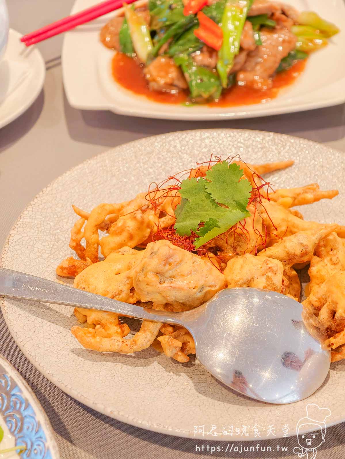 福滿樓食記｜汐止福泰大飯店3樓｜人均 $1,100 吃到國際金牌主廚功夫台菜