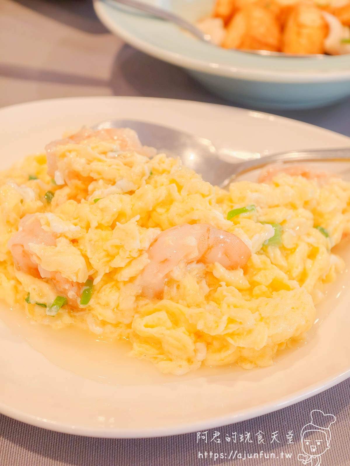 福滿樓食記｜汐止福泰大飯店3樓｜人均 $1,100 吃到國際金牌主廚功夫台菜