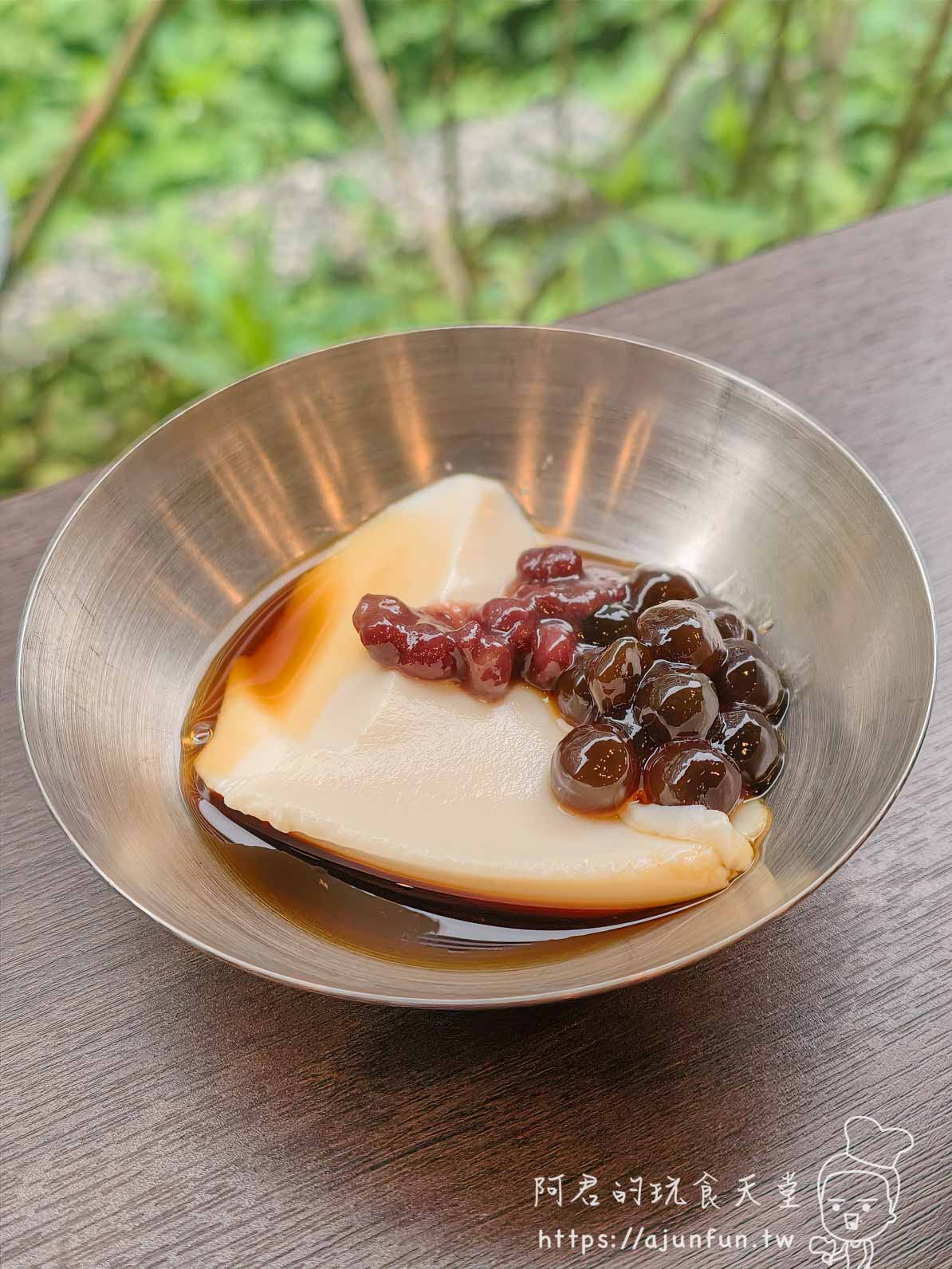 桔醬豆花+珍珠+紅豆，傳統甜點微創新