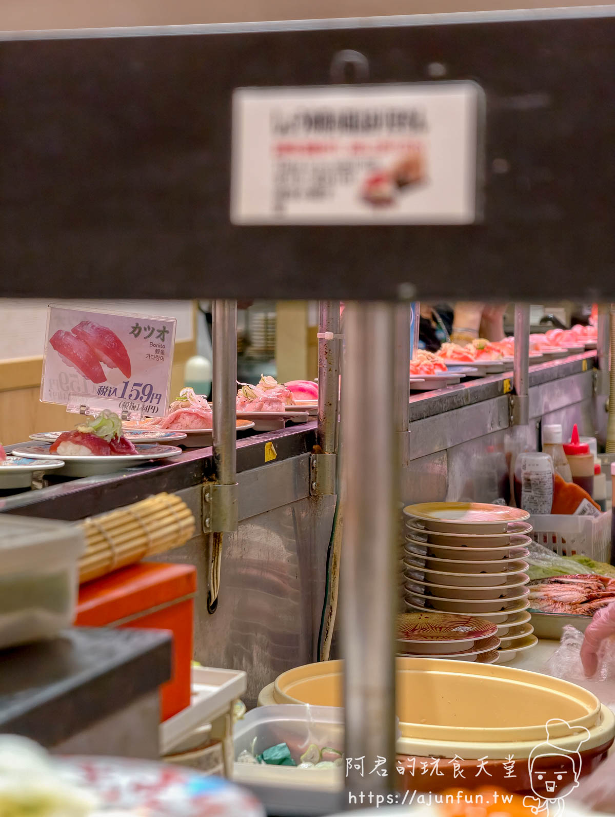 成田機場美食｜元祖壽司 T2 手握迴轉壽司，¥159 起兩人不到 5,000 円吃到撐
