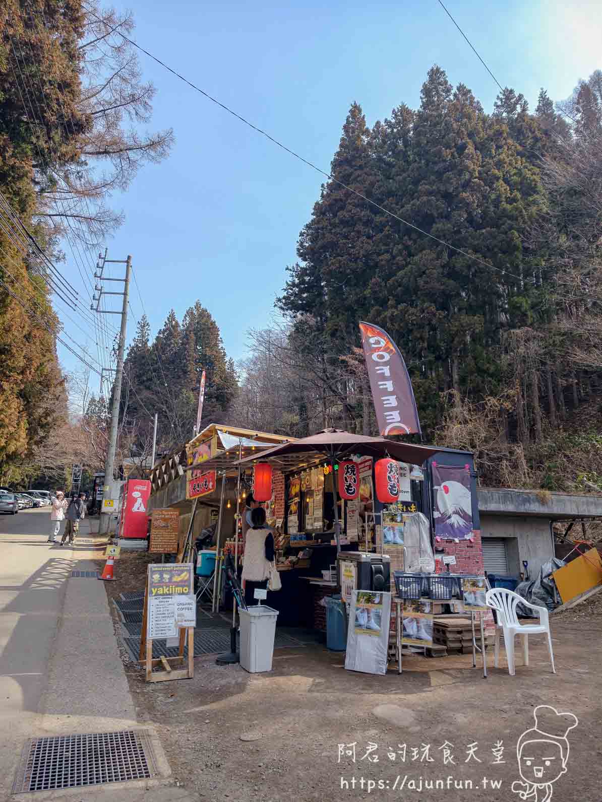 長野地獄谷野猿公苑攻略｜¥800 看猴子打架泡湯，40 分鐘山路值不值得走？