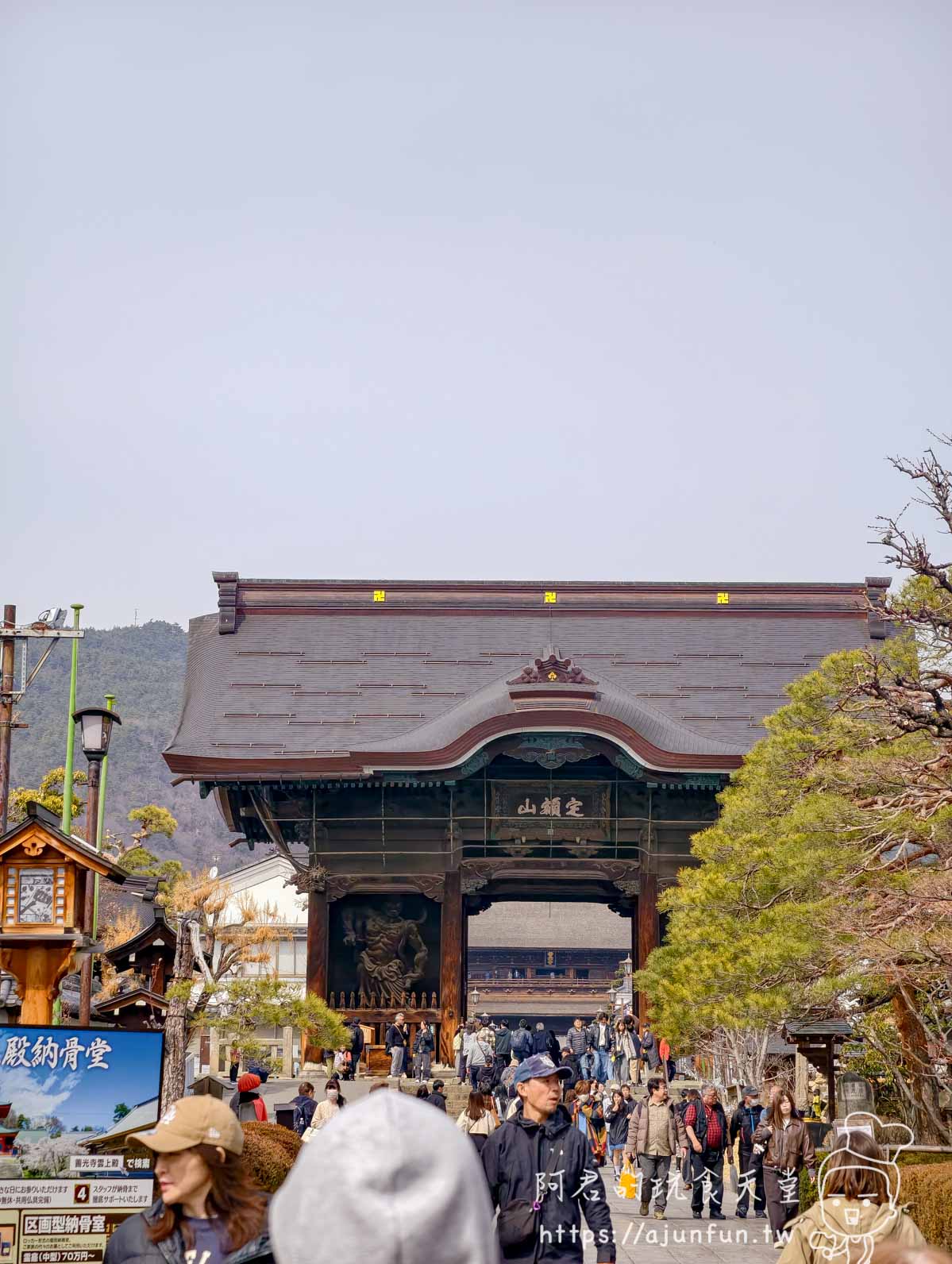長野善光寺｜お戒壇巡り完整走法、門票票價、仲見世美食一篇搞定
