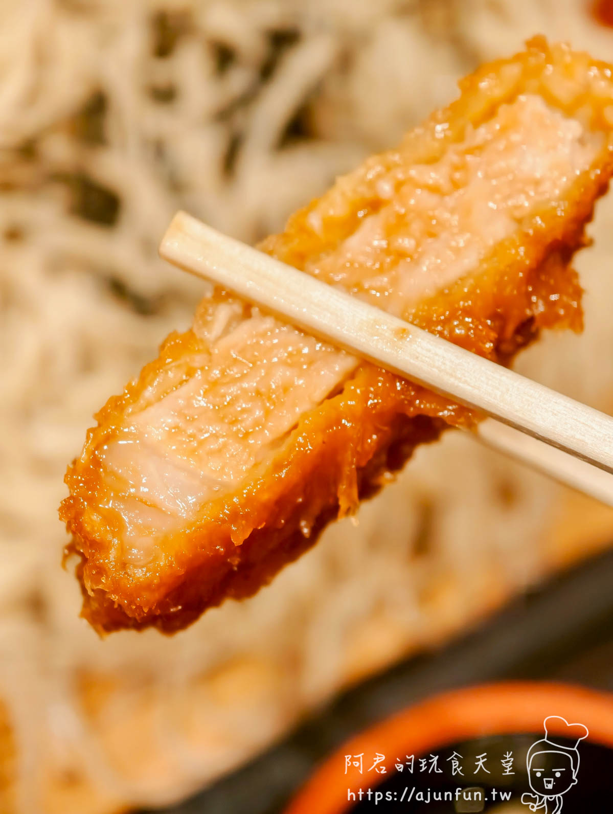長野善光寺美食|丸清食堂|¥1,500 雙重碳水爆擊,蕎麥麵配醬汁豬排一次滿足 - 第8張圖 長野善光寺美食|丸清食堂|¥1,500 雙重碳水爆擊,蕎麥麵配醬汁豬排一次滿足