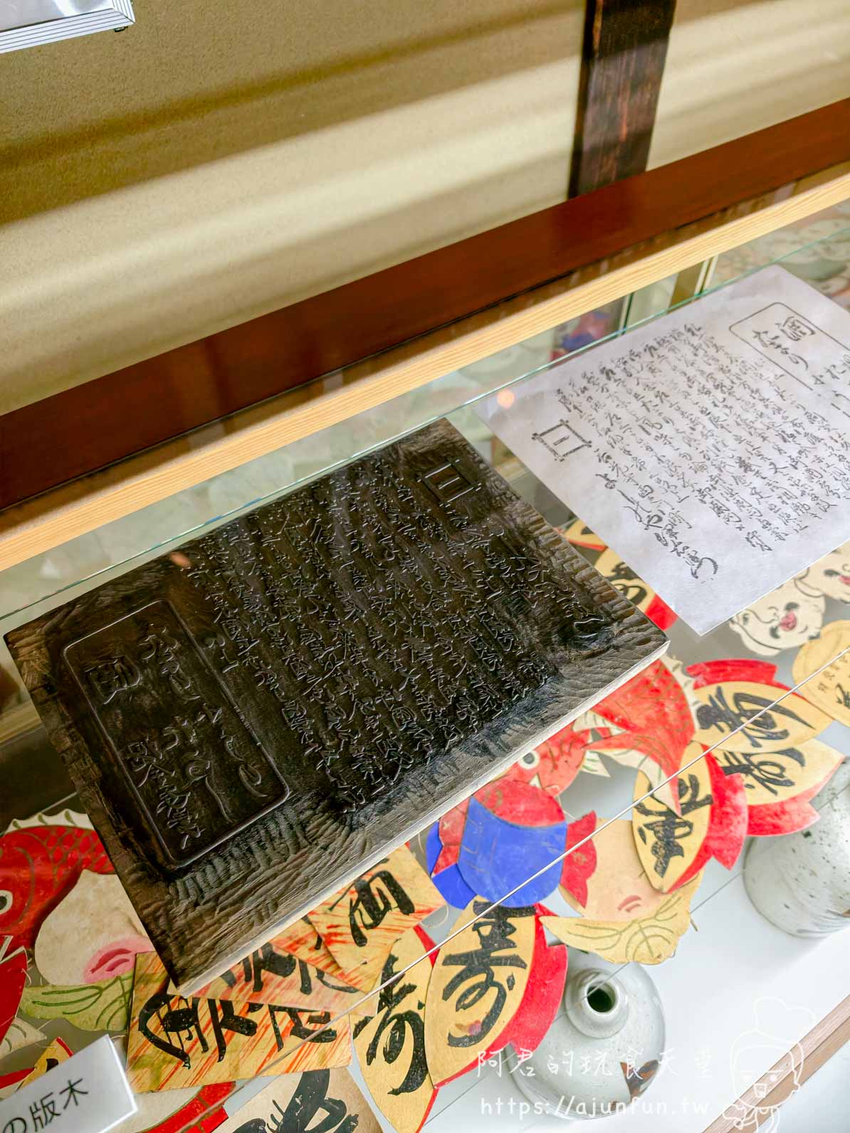 善光寺旁西之門よしのや｜1637 年酒蔵，40 分鐘速買 vs. 1 小時完整路線