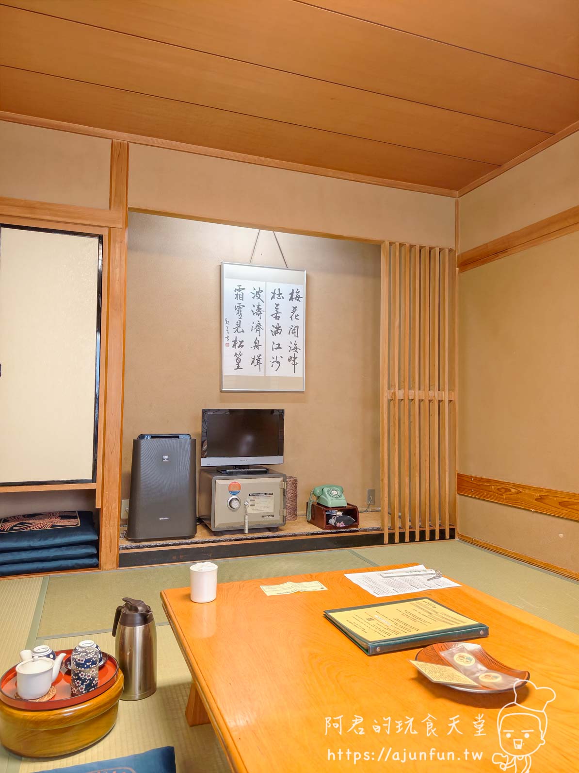 成田山住宿｜若松本店｜新勝寺門前 250 年旅館，一泊二食鰻魚懷石 NT$8,700
