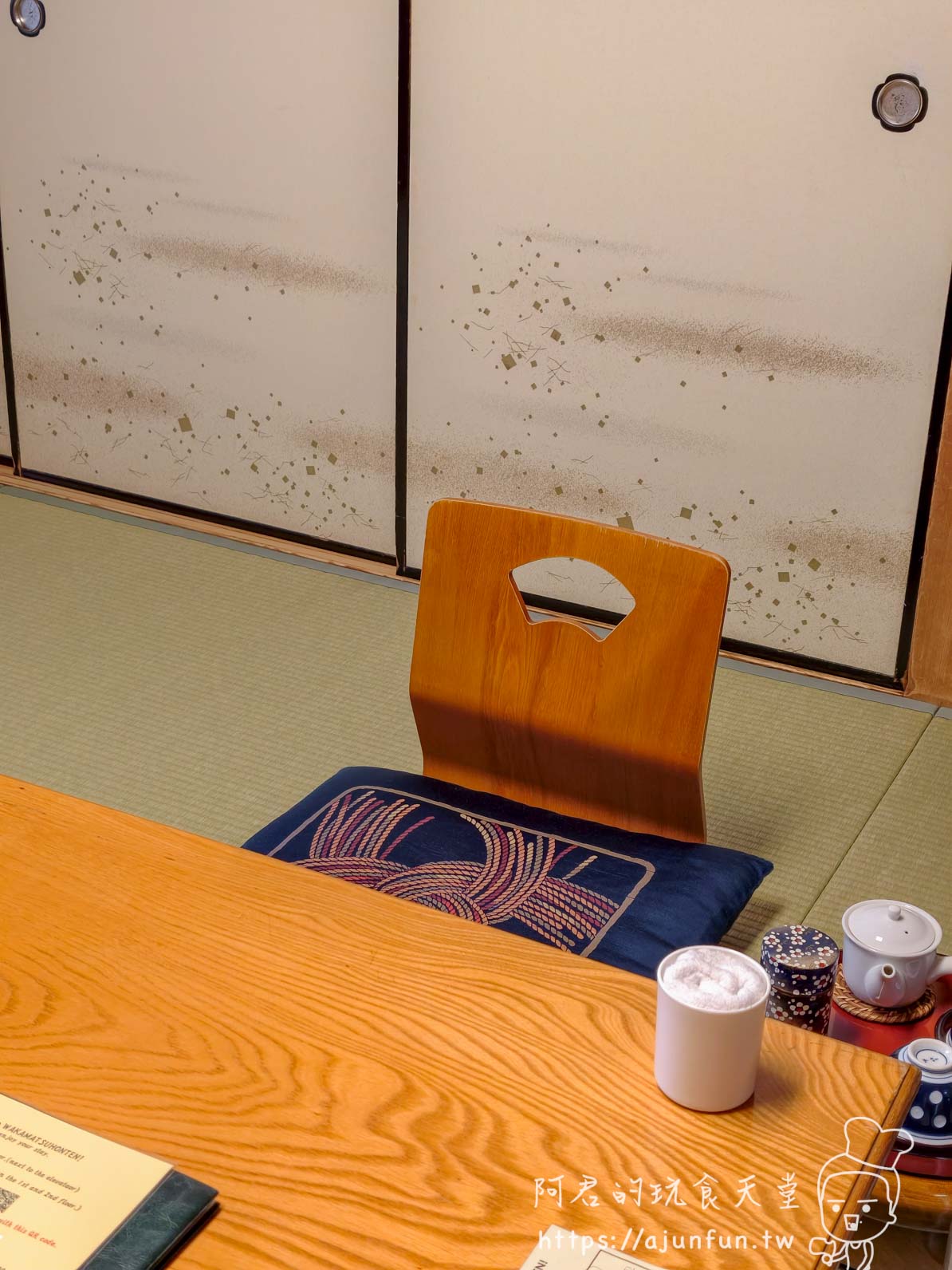 成田山住宿｜若松本店｜新勝寺門前 250 年旅館，一泊二食鰻魚懷石 NT$8,700