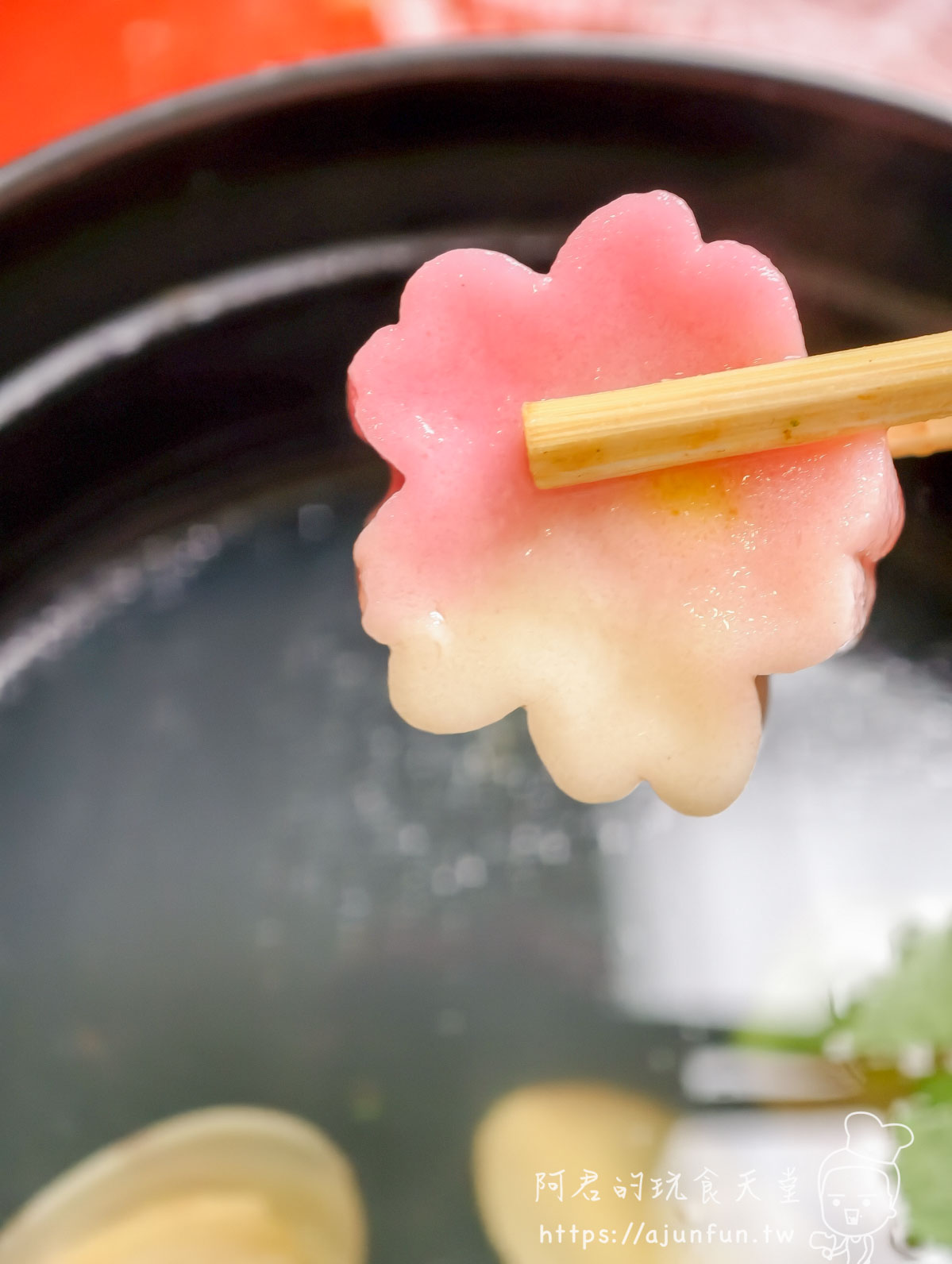 成田山住宿｜若松本店｜新勝寺門前 250 年旅館，一泊二食鰻魚懷石 NT$8,700