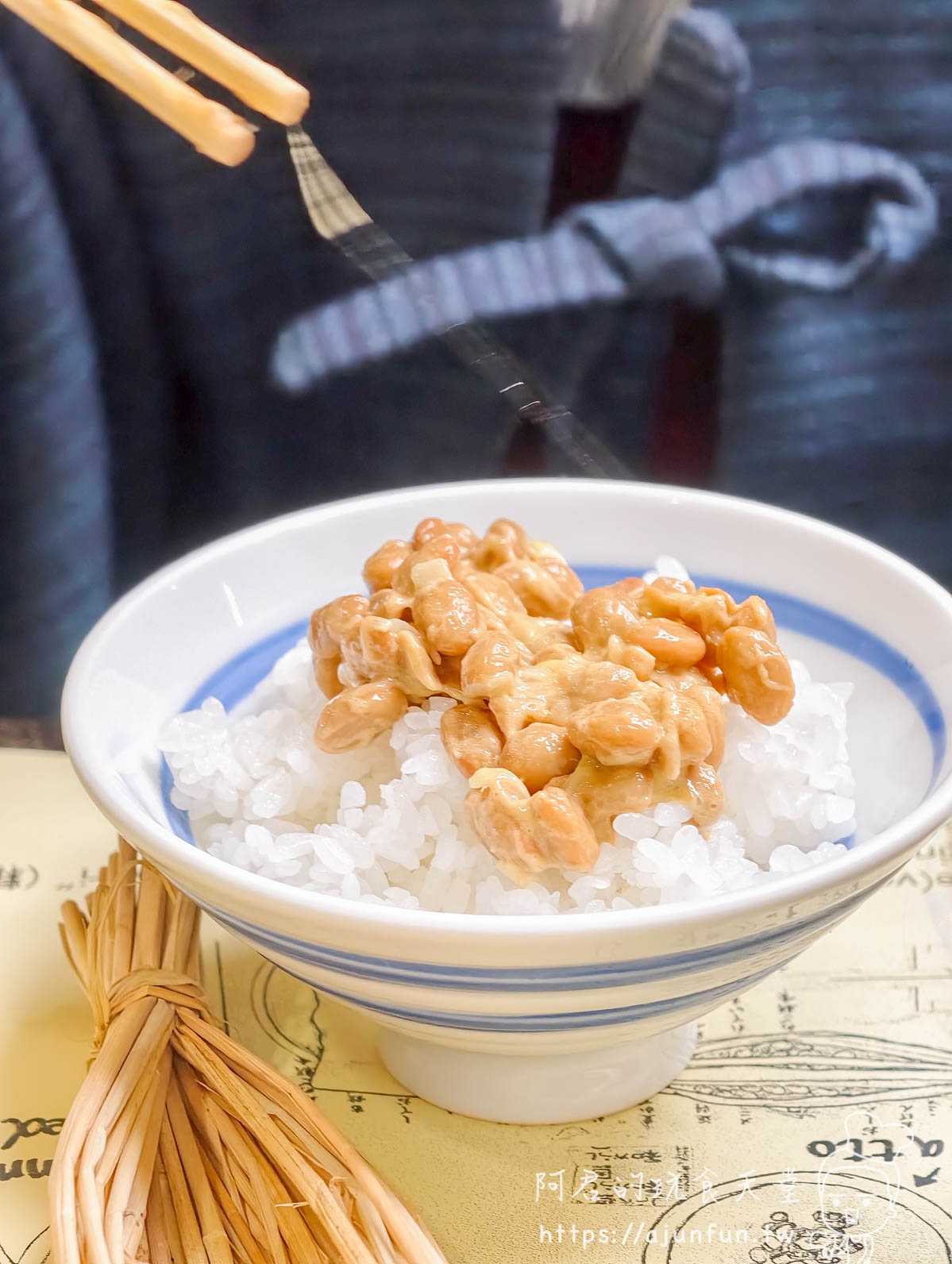 成田山住宿｜若松本店｜新勝寺門前 250 年旅館，一泊二食鰻魚懷石 NT$8,700