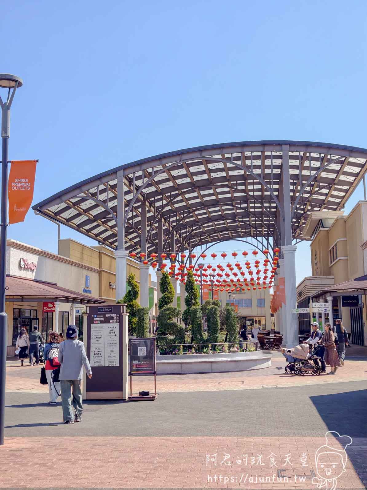 酒酒井 Outlet 攻略|成田機場巴士 15 分鐘・220 品牌折扣動線全拆解 - 第3張圖 酒酒井 Outlet 攻略|成田機場巴士 15 分鐘・220 品牌折扣動線全拆解