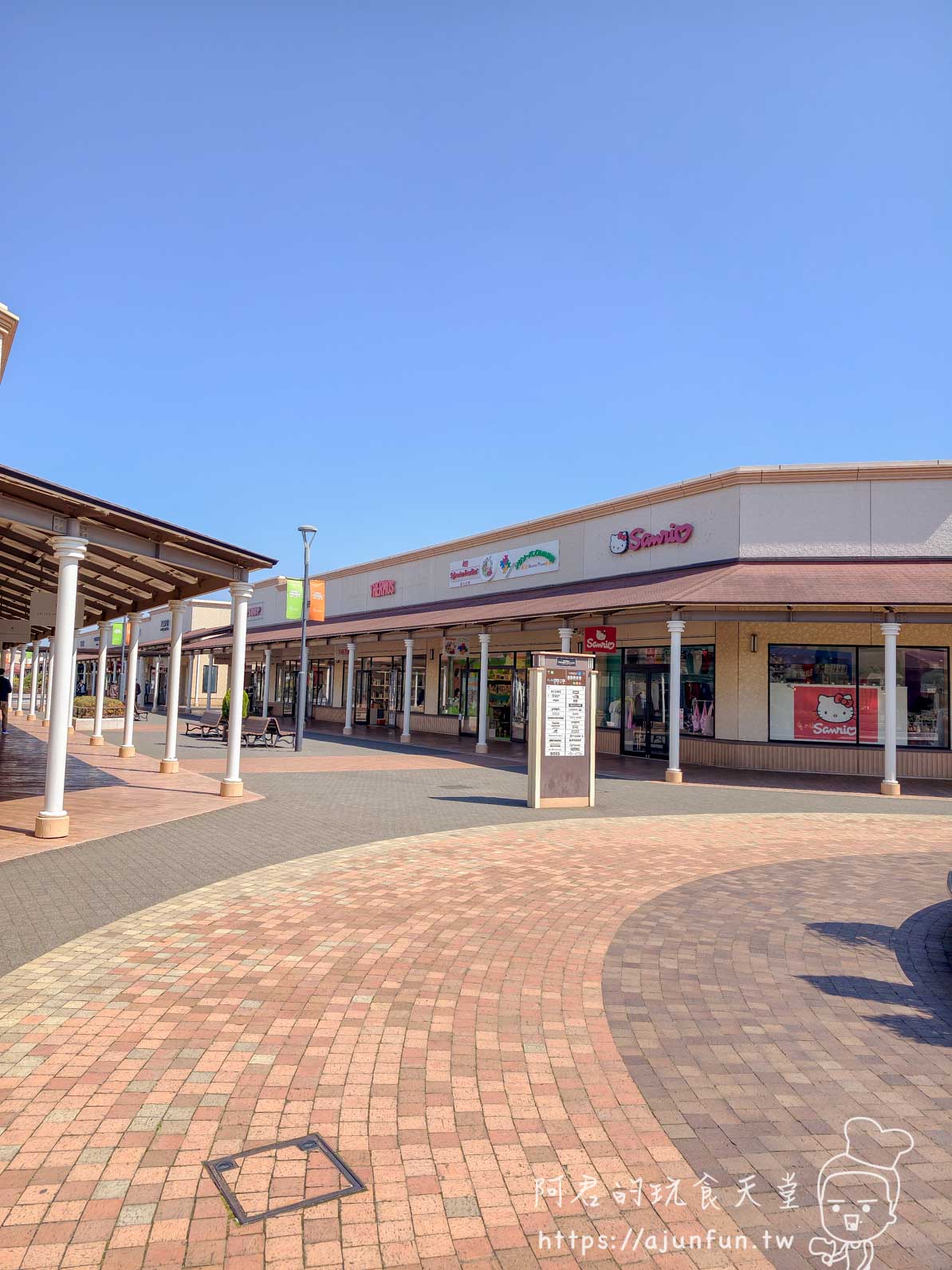 酒酒井 Outlet 攻略|成田機場巴士 15 分鐘・220 品牌折扣動線全拆解 - 第4張圖 酒酒井 Outlet 攻略|成田機場巴士 15 分鐘・220 品牌折扣動線全拆解