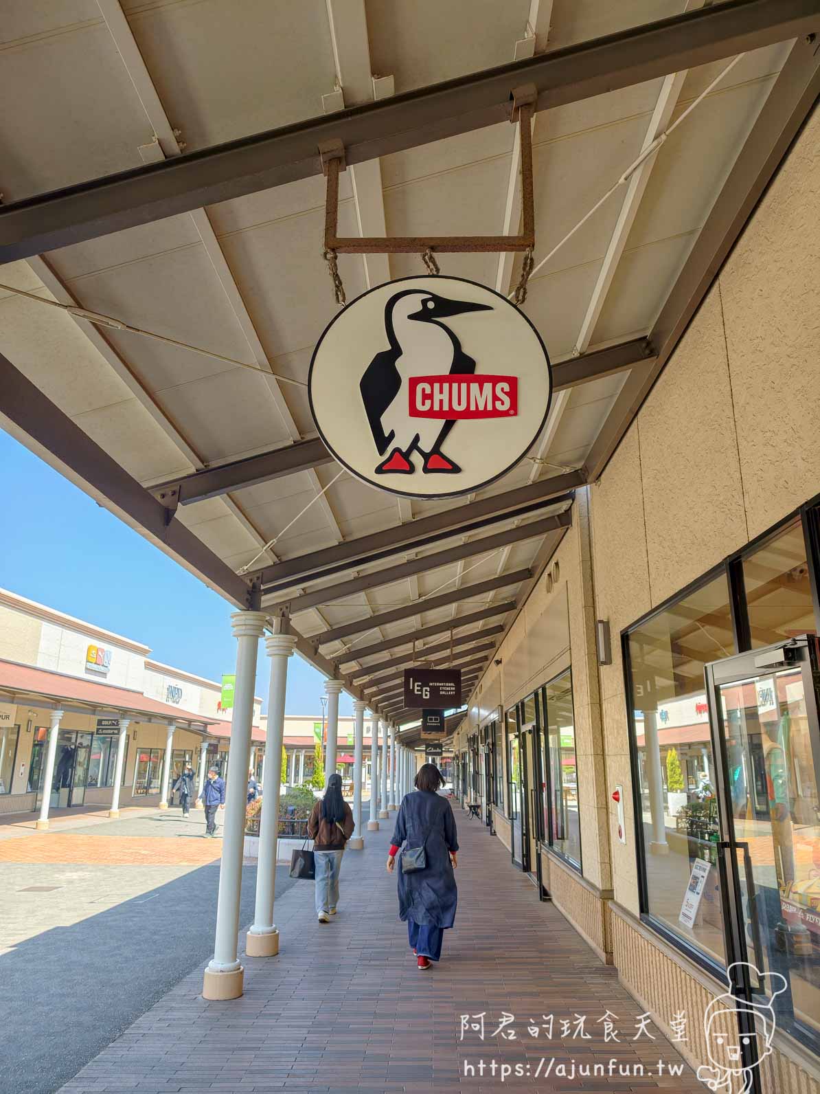 酒酒井 Outlet 攻略|成田機場巴士 15 分鐘・220 品牌折扣動線全拆解 - 第17張圖 酒酒井 Outlet 攻略|成田機場巴士 15 分鐘・220 品牌折扣動線全拆解