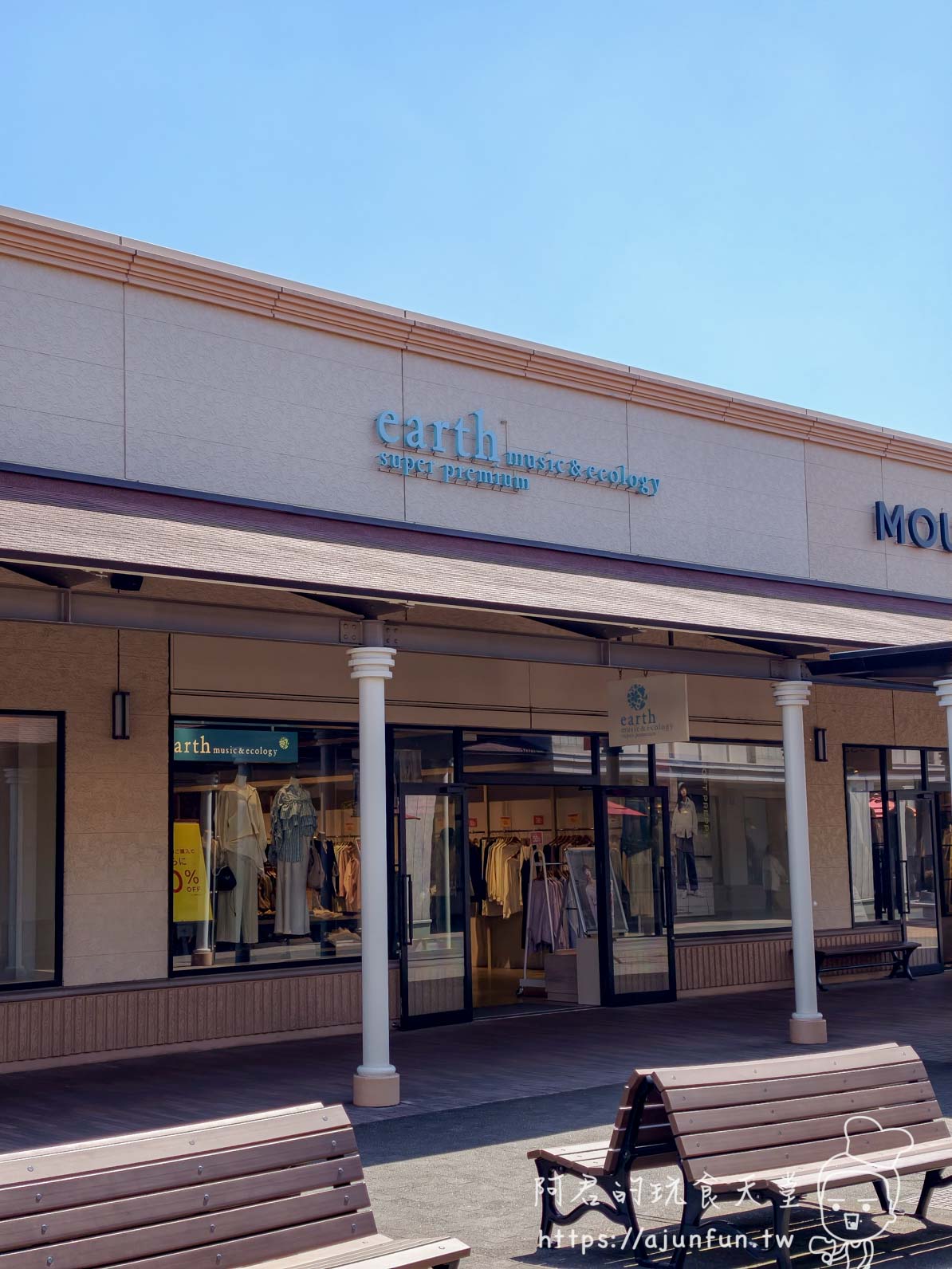 酒酒井 Outlet 攻略|成田機場巴士 15 分鐘・220 品牌折扣動線全拆解 - 第21張圖 酒酒井 Outlet 攻略|成田機場巴士 15 分鐘・220 品牌折扣動線全拆解