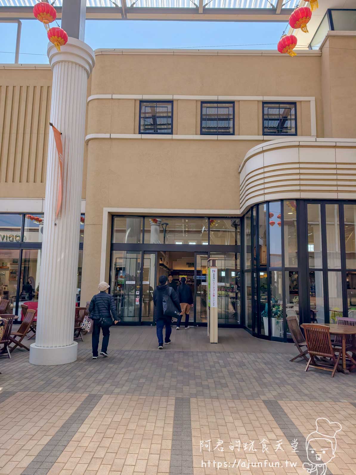 酒酒井 Outlet 攻略|成田機場巴士 15 分鐘・220 品牌折扣動線全拆解 - 第25張圖 酒酒井 Outlet 攻略|成田機場巴士 15 分鐘・220 品牌折扣動線全拆解