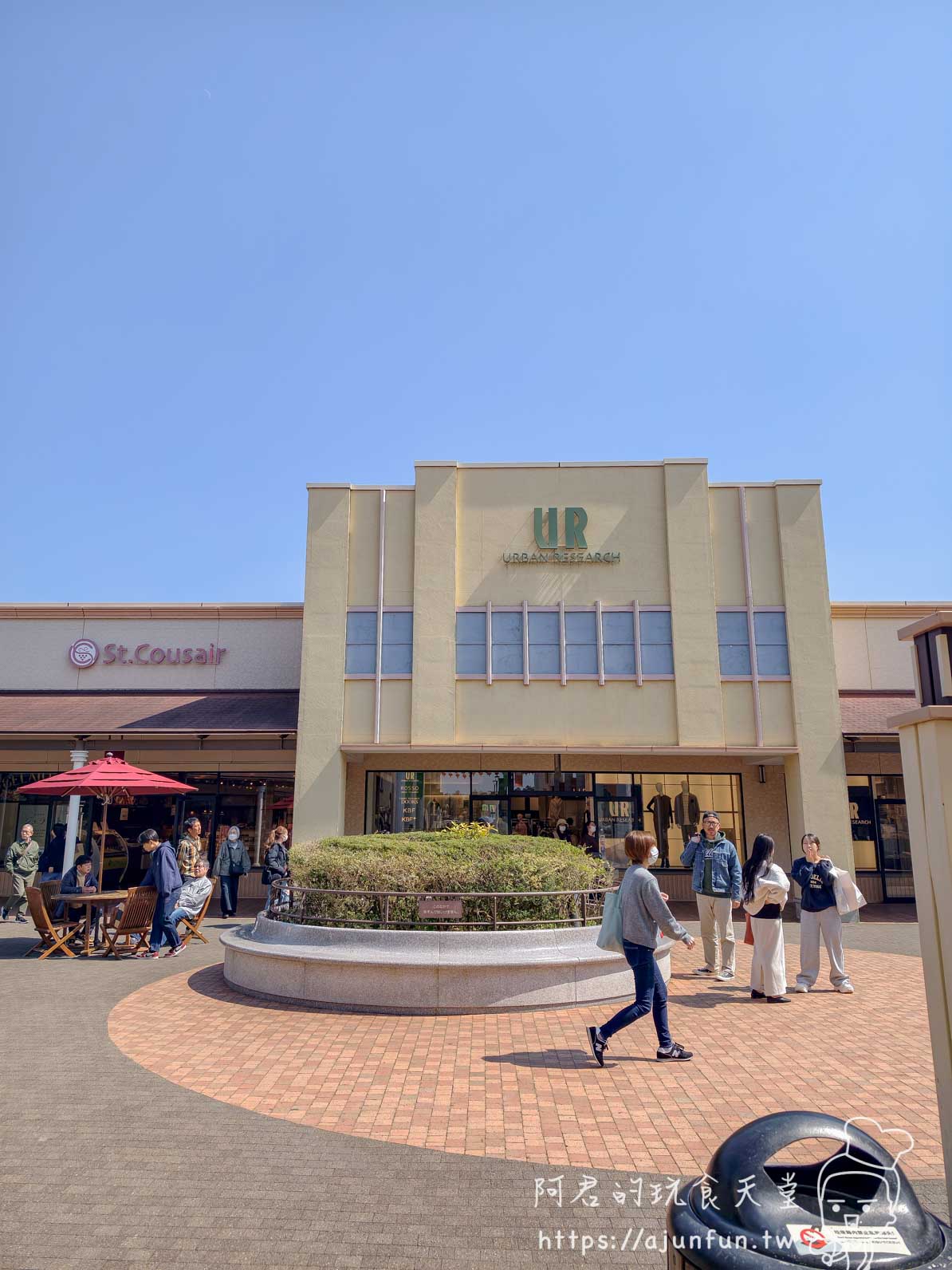 酒酒井 Outlet 攻略|成田機場巴士 15 分鐘・220 品牌折扣動線全拆解 - 第10張圖 酒酒井 Outlet 攻略|成田機場巴士 15 分鐘・220 品牌折扣動線全拆解