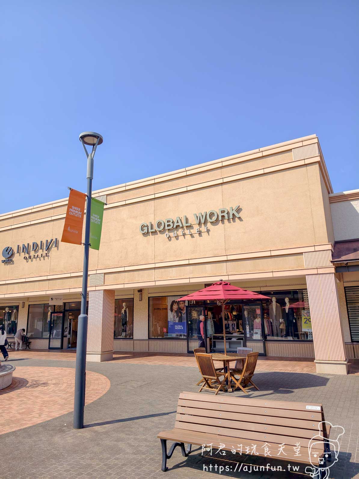 酒酒井 Outlet 攻略|成田機場巴士 15 分鐘・220 品牌折扣動線全拆解 - 第12張圖 酒酒井 Outlet 攻略|成田機場巴士 15 分鐘・220 品牌折扣動線全拆解
