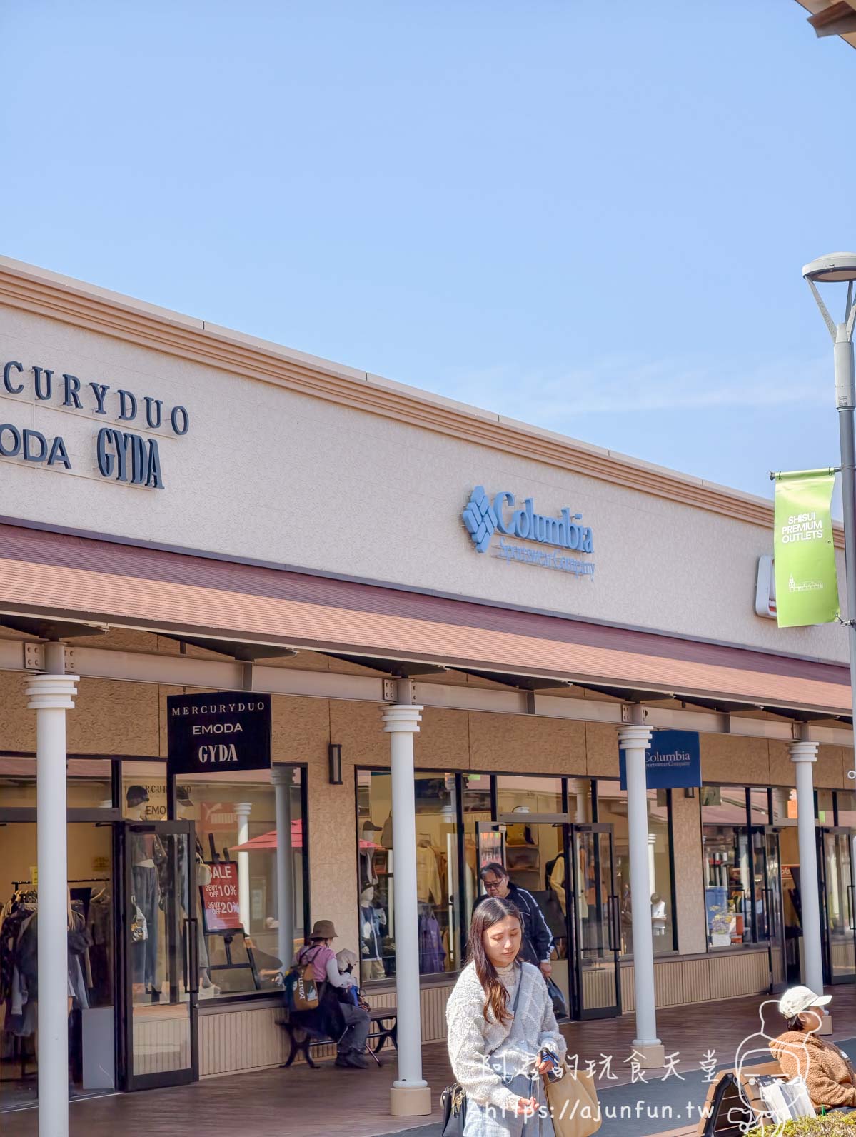 酒酒井 Outlet 攻略|成田機場巴士 15 分鐘・220 品牌折扣動線全拆解 - 第13張圖 酒酒井 Outlet 攻略|成田機場巴士 15 分鐘・220 品牌折扣動線全拆解
