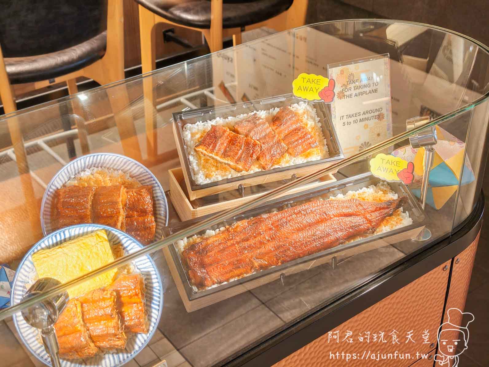 成田機場美食｜四代目菊川鰻魚飯｜2 人吃 ¥10,000 值不值？白燒一口見真章