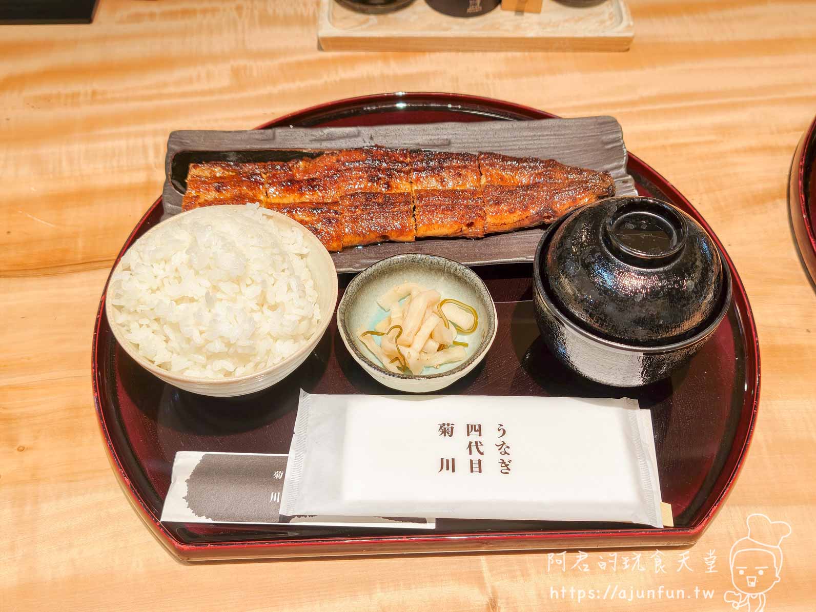 成田機場美食｜四代目菊川鰻魚飯｜2 人吃 ¥10,000 值不值？白燒一口見真章