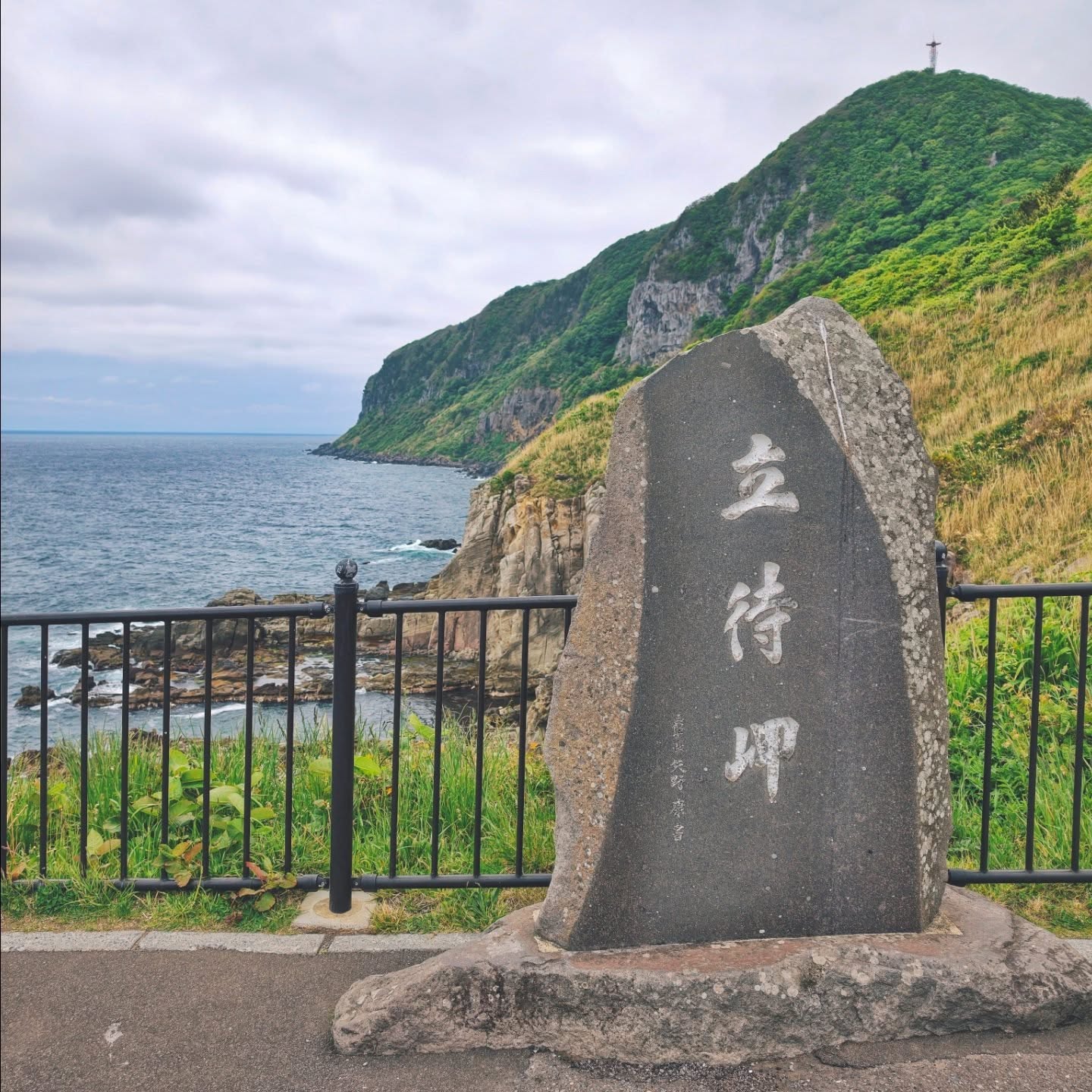 函館八天七夜|春末出發,一場名為「待不夠」的旅行 - 第31張圖 函館八天七夜|春末出發,一場名為「待不夠」的旅行