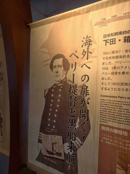 函館八天七夜|春末出發,一場名為「待不夠」的旅行 - 第20張圖 函館八天七夜|春末出發,一場名為「待不夠」的旅行
