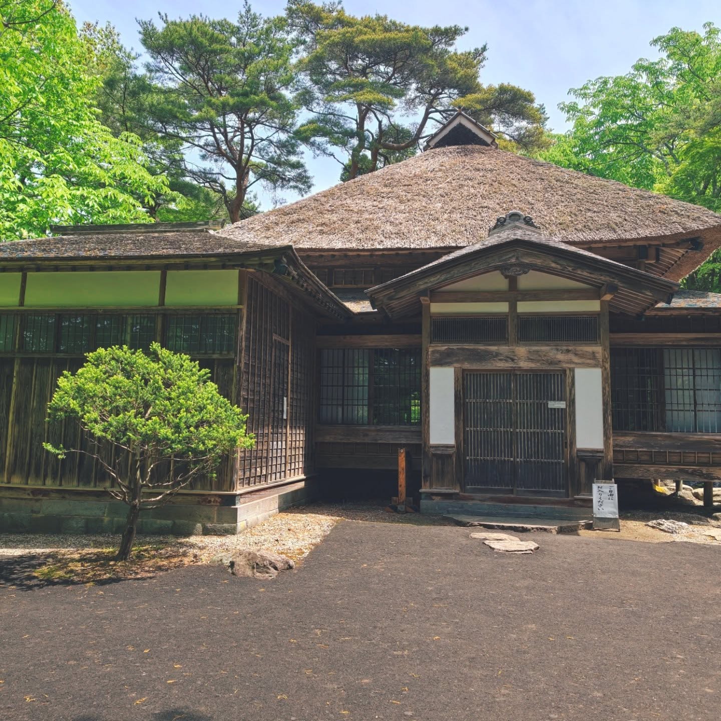 函館八天七夜|春末出發,一場名為「待不夠」的旅行 - 第83張圖 函館八天七夜|春末出發,一場名為「待不夠」的旅行