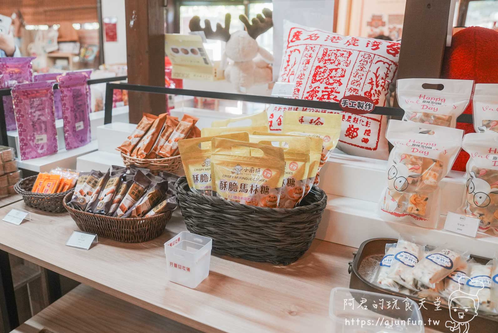鹿港旅遊第一站|鹿港時代 5 大必拍角落+下午茶優惠券,桂花巷藝術村半日遊指南 - 第20張圖 鹿港旅遊第一站|鹿港時代 5 大必拍角落+下午茶優惠券,桂花巷藝術村半日遊指南