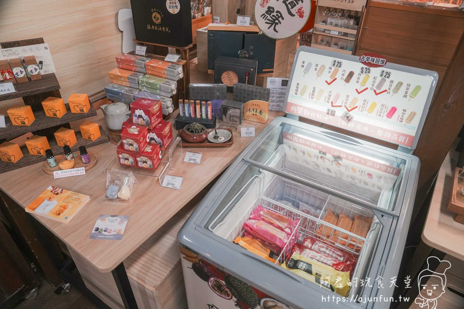 鹿港旅遊第一站|鹿港時代 5 大必拍角落+下午茶優惠券,桂花巷藝術村半日遊指南 - 第14張圖 鹿港旅遊第一站|鹿港時代 5 大必拍角落+下午茶優惠券,桂花巷藝術村半日遊指南