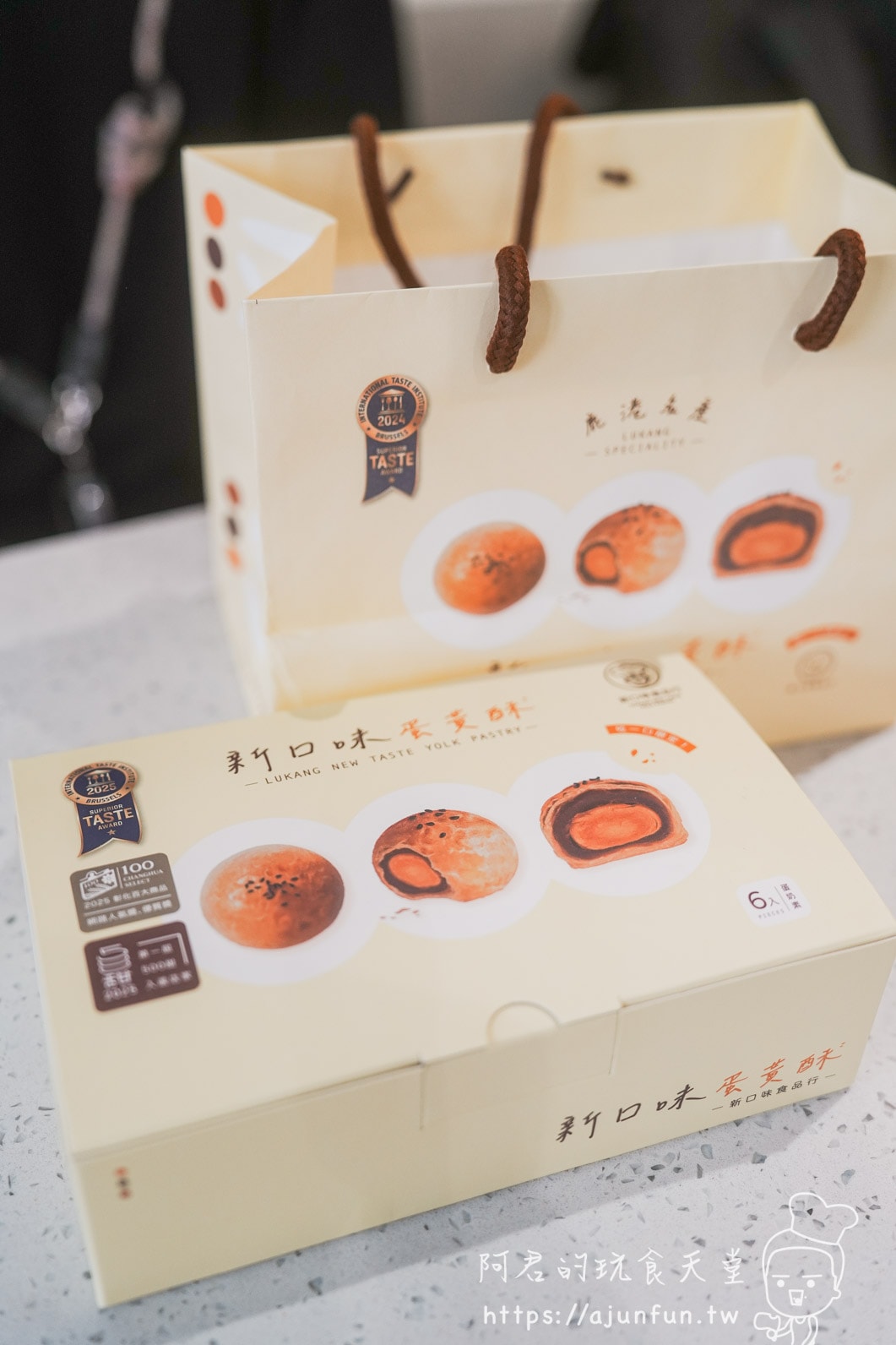 鹿港旅遊第一站|鹿港時代 5 大必拍角落+下午茶優惠券,桂花巷藝術村半日遊指南 - 第47張圖 鹿港旅遊第一站|鹿港時代 5 大必拍角落+下午茶優惠券,桂花巷藝術村半日遊指南