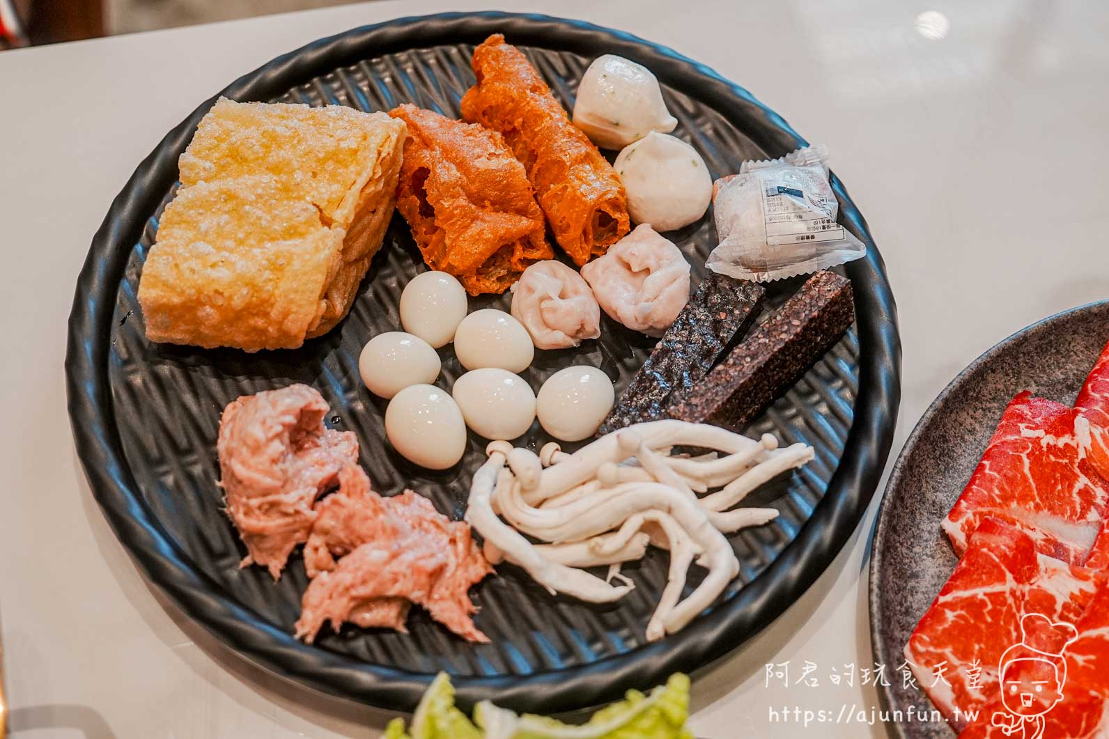 桔日鍋物 火鍋料盤 燕餃 貢丸 米血