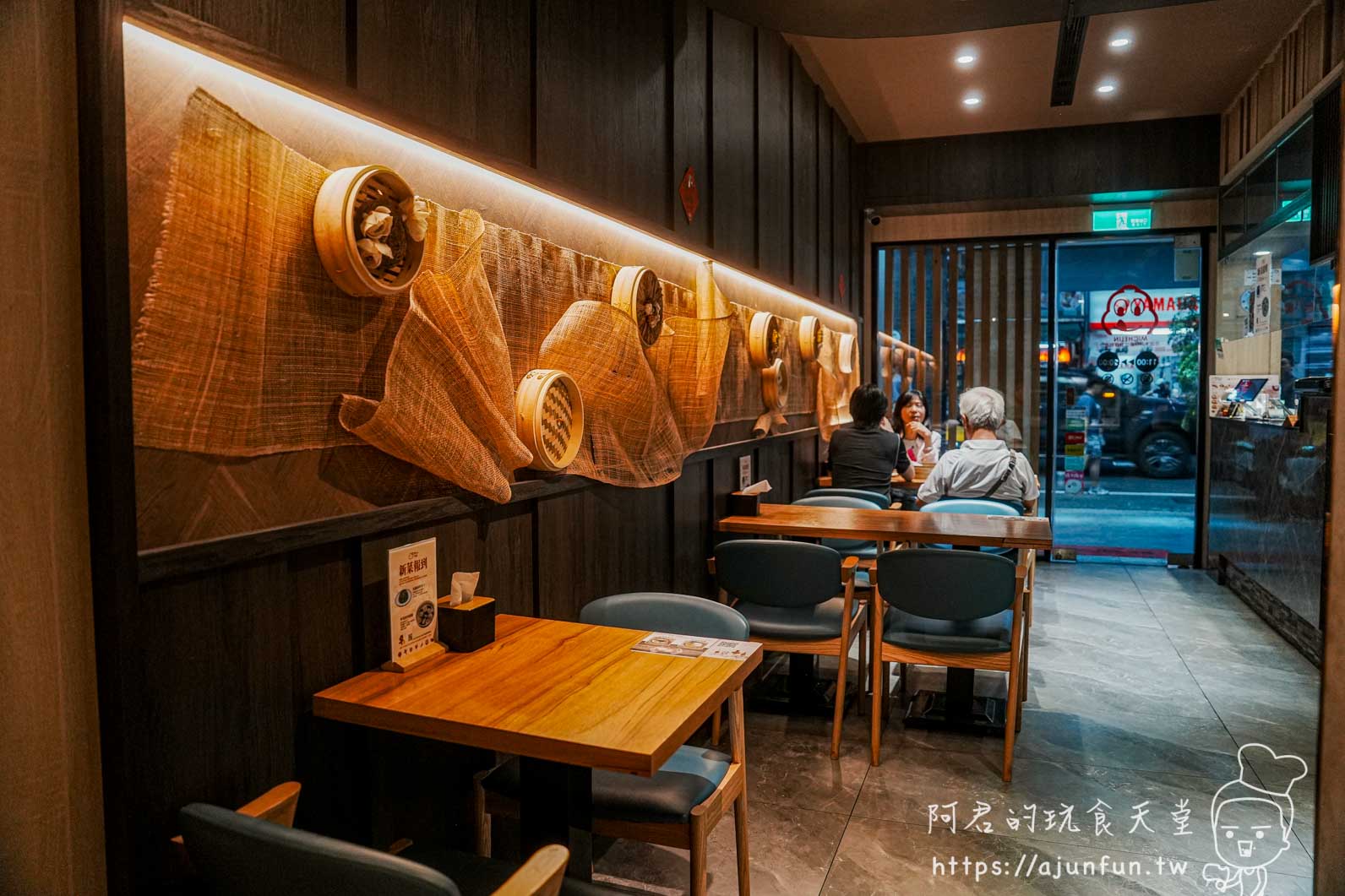 滬舍餘味西屯店食記｜米其林必比登 6 連推上海點心，招牌生煎封神