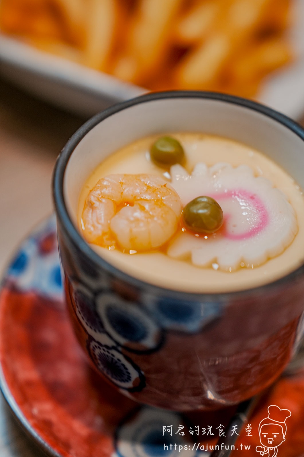 麵屋誠真家 茶碗蒸 免費附送 蝦仁 魚板 豌豆 日式蒸蛋 沙鹿拉麵 附餐