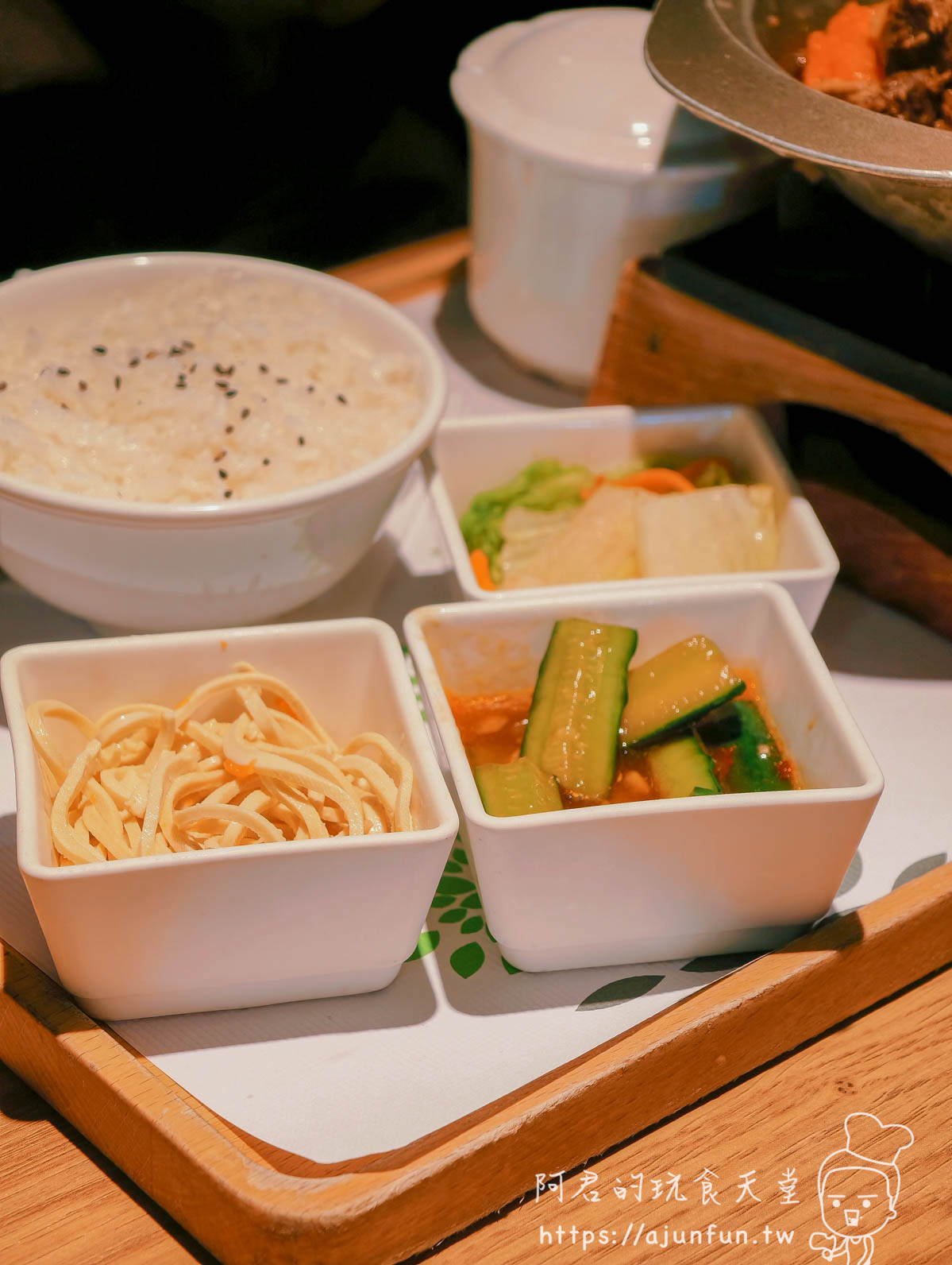 左阜右邑 火鍋附餐 白飯 小菜 涼拌黃瓜