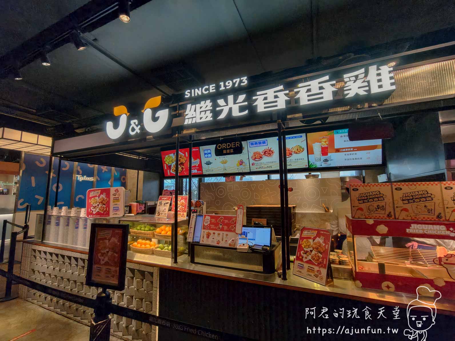 置地廣場大廳氛圍