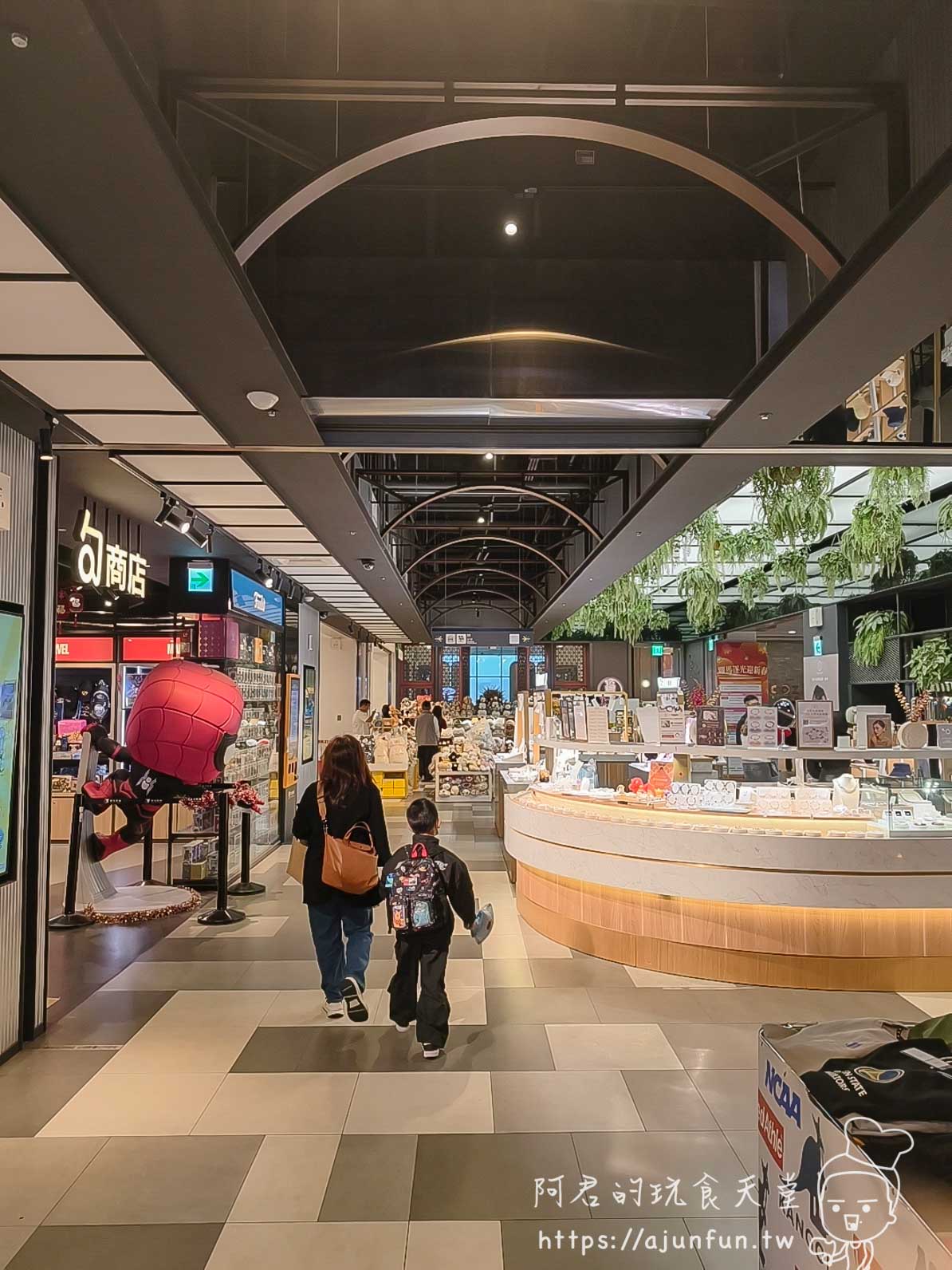 置地廣場一樓店家