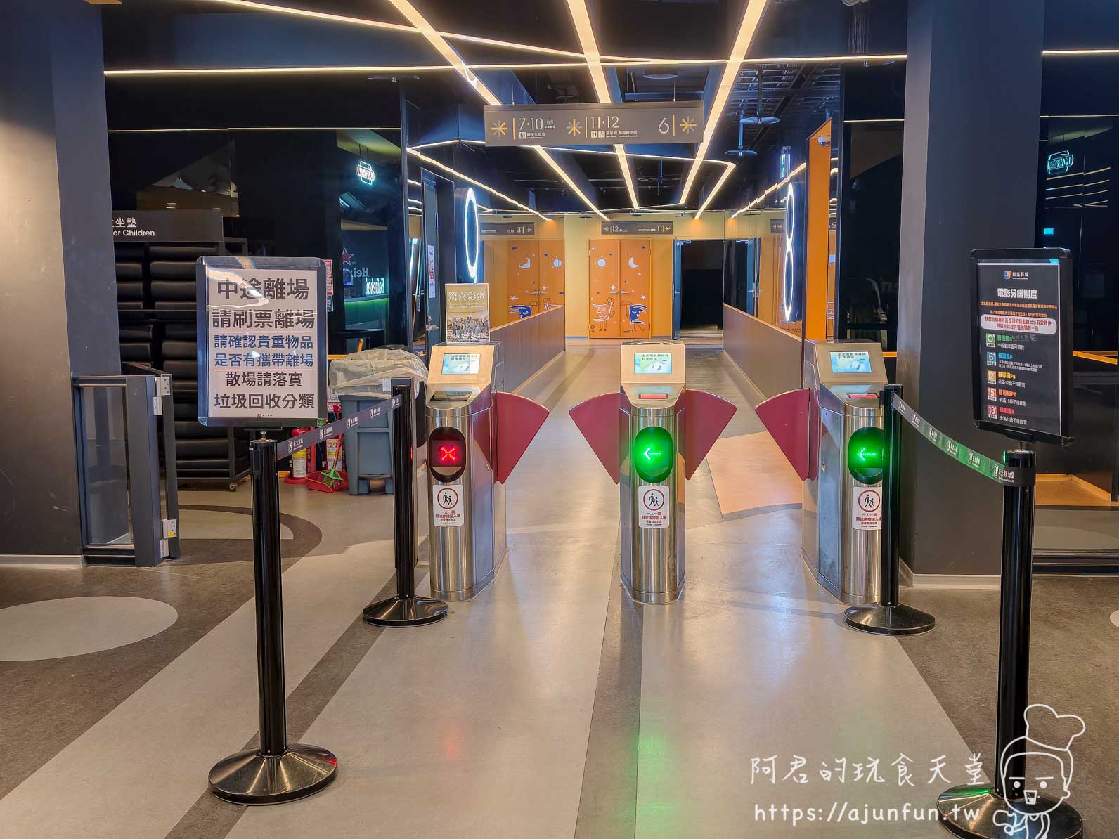 Texas Roadhouse 置地廣場店