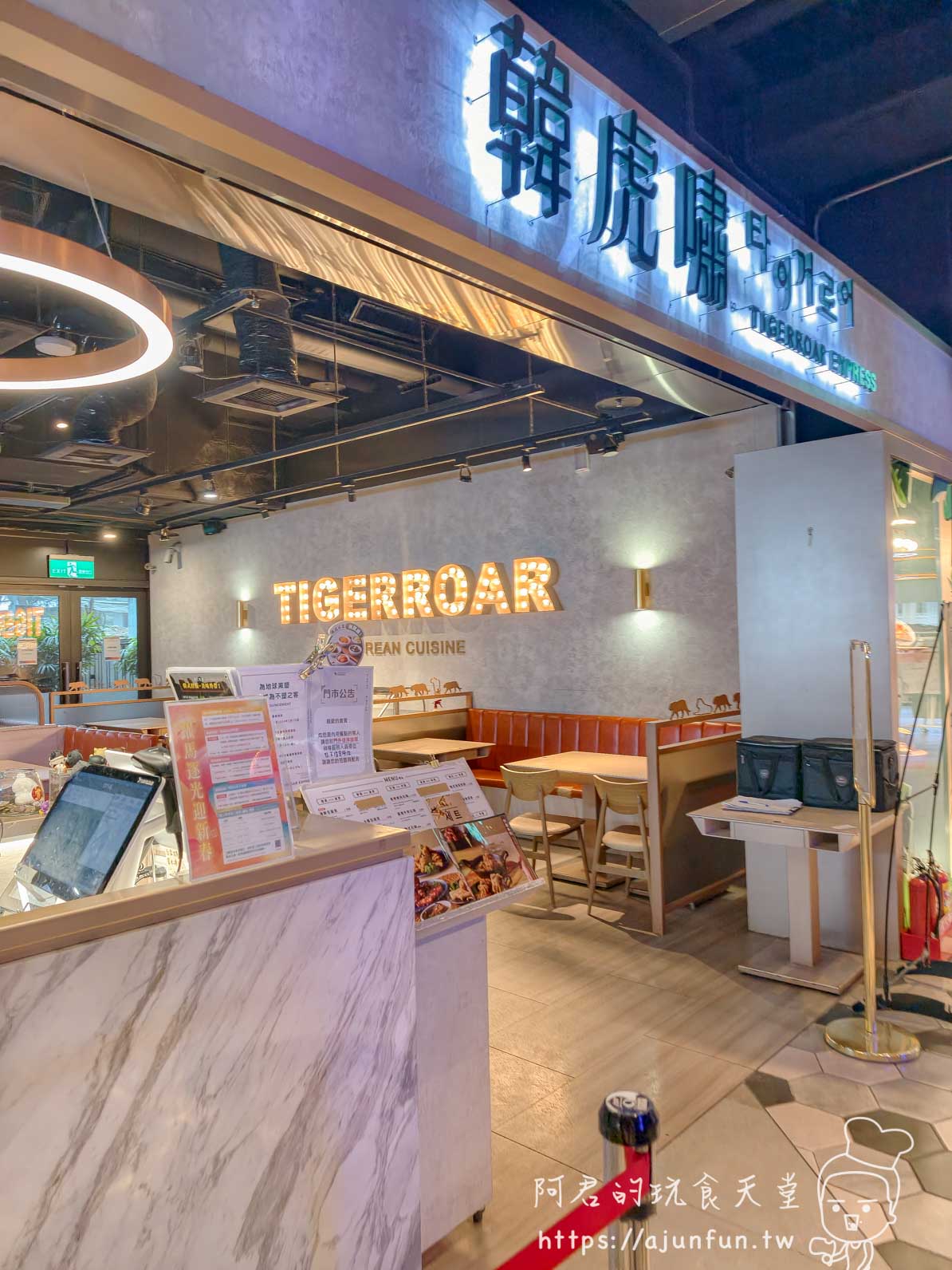 置地廣場餐廳區用餐畫面