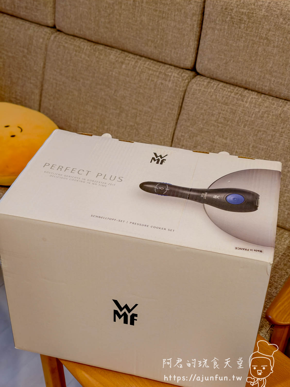 WMF Perfect Plus 壓力鍋包裝外箱，印有 SCHNELLTOPF-SET 字樣