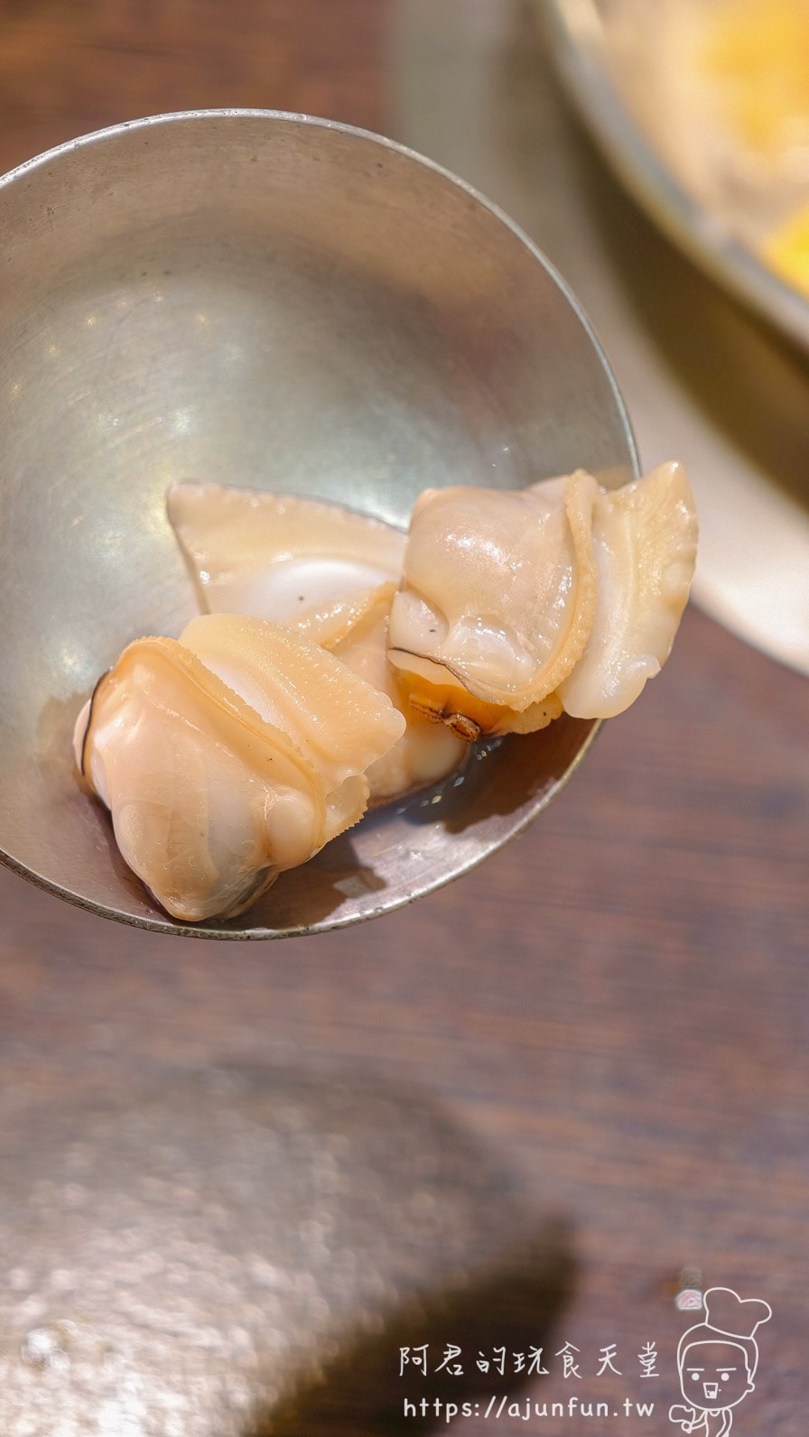 錢都蛤蜊鍋脫殼蛤蜊肉特寫