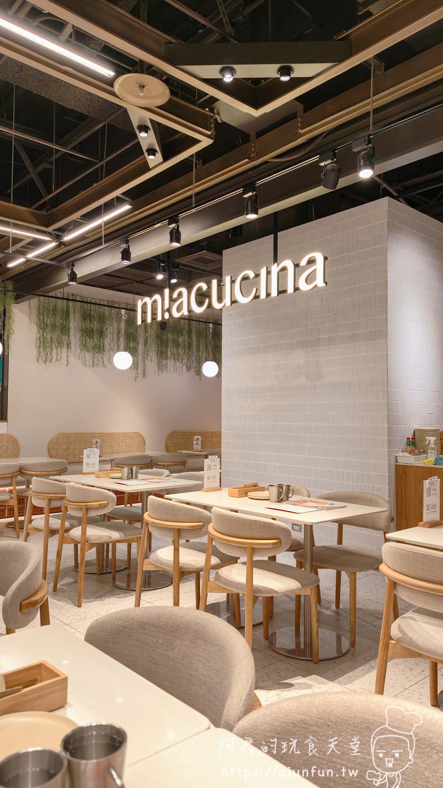 MiaCucina 台中新光店｜10 樓蔬食餐廳，肉食黨也甘願花 NT$600 的義式工法