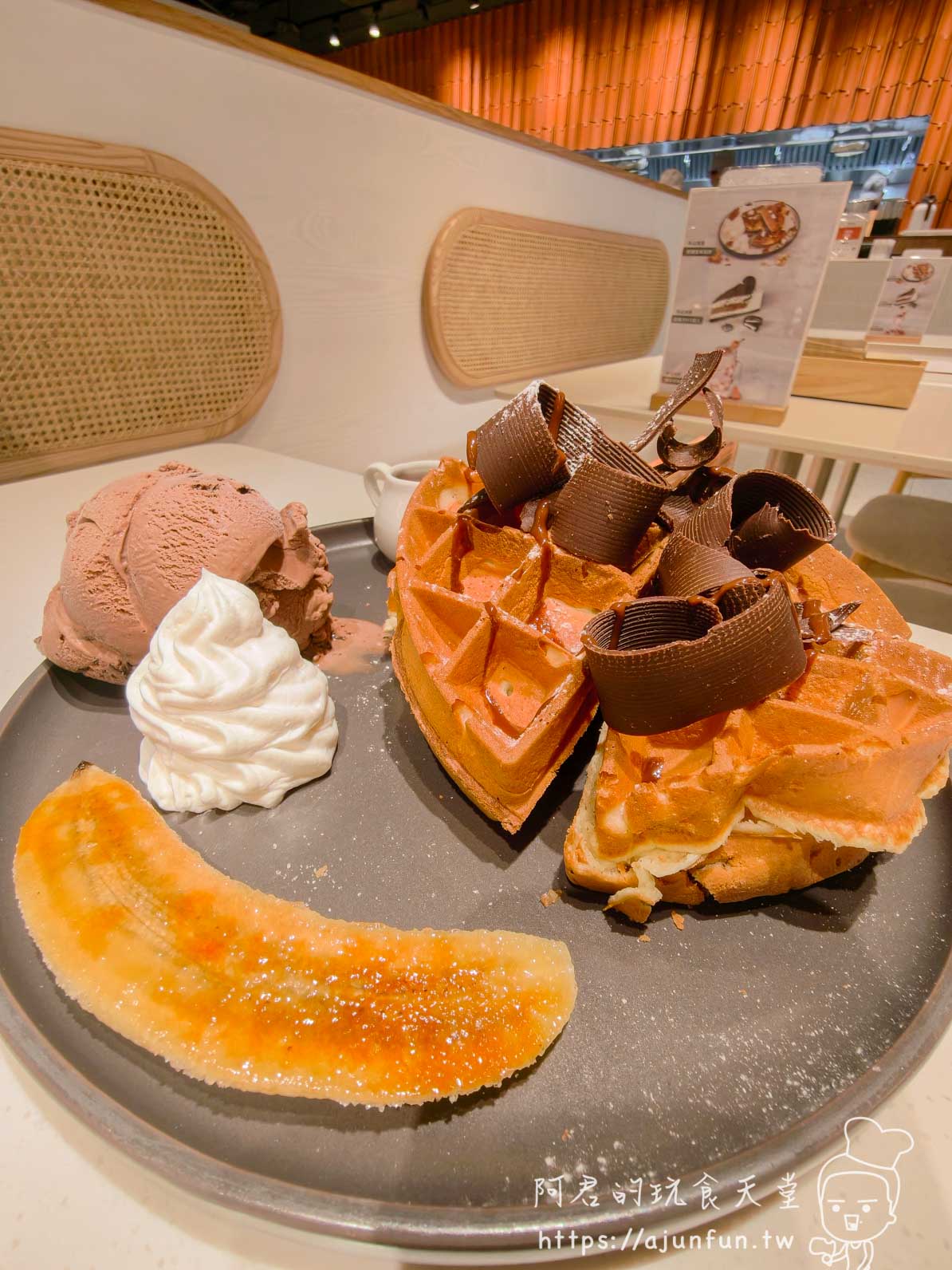MiaCucina 台中新光店｜10 樓蔬食餐廳，肉食黨也甘願花 NT$600 的義式工法
