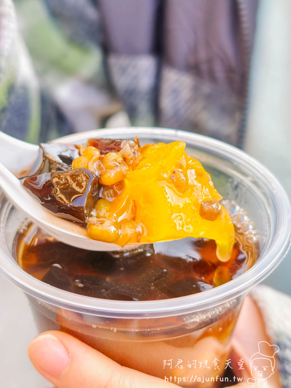 台中清水同心粉圓｜35元銅板梅汁粉粿，紫雲巖必吃古早味